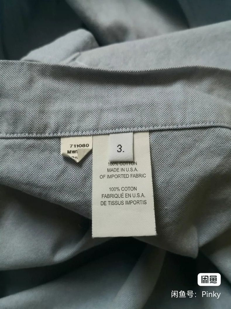 Thom Browne Thom Browne size3 Oxford cloth cotton shirt Size US L / EU 52-54 / 3 - 3 Thumbnail