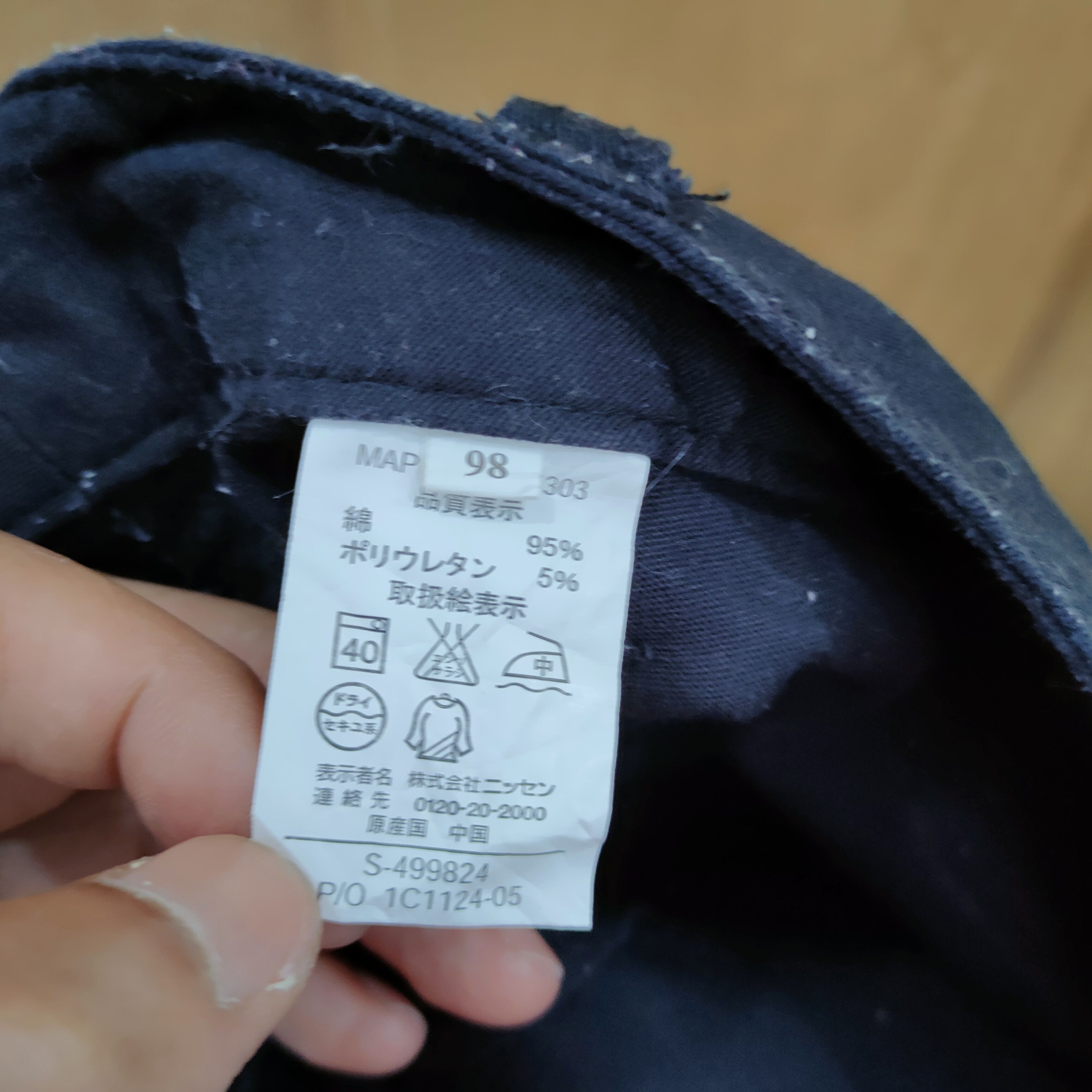 Japanese Brand SIZE 40 SMILE LAND STRETCH BLACK CARGO PANTS Size US 40 / EU 56 - 11 Thumbnail