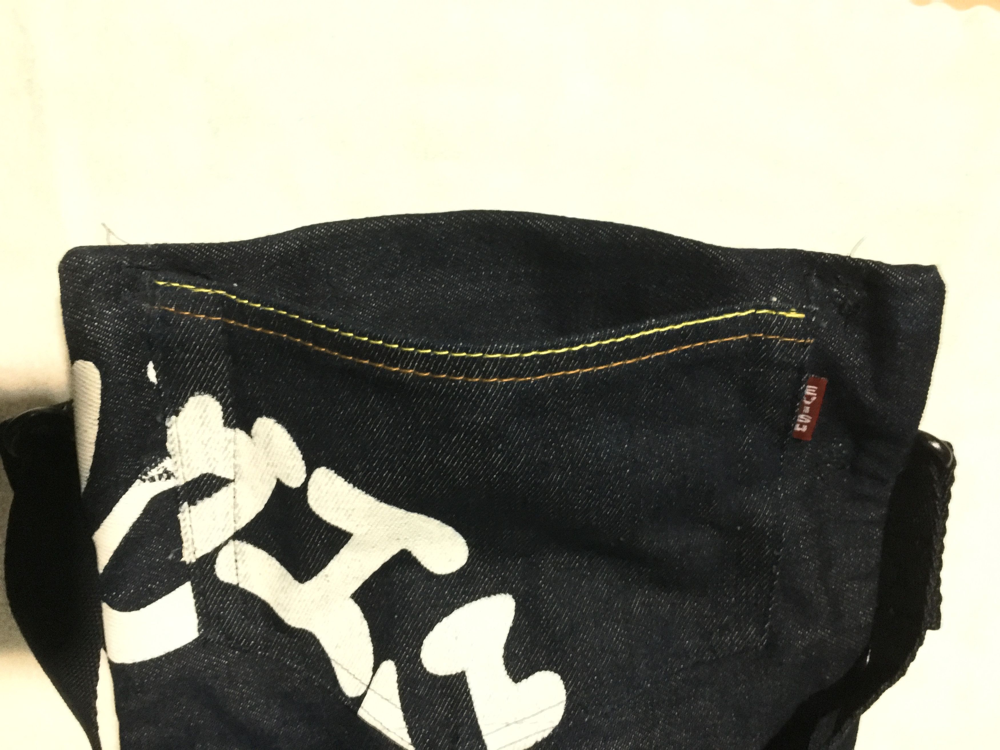 Vintage Custom Denim Evisu Brand Sling bag Size ONE SIZE - 6 Thumbnail