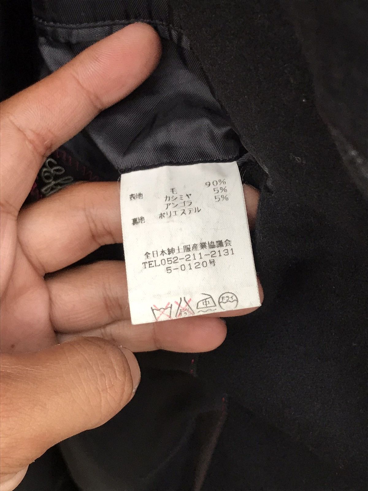Japanese Brand ⚡️Vintage Effort Cashmere & Wool Long Coat Size US M / EU 48-50 / 2 - 12 Thumbnail
