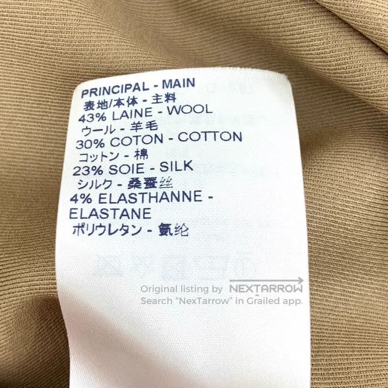 Louis Vuitton Louis Vuitton Brown Wool Short Sleeve Jacket with Stand Up Size S / US 4 / IT 40 - 7 Thumbnail