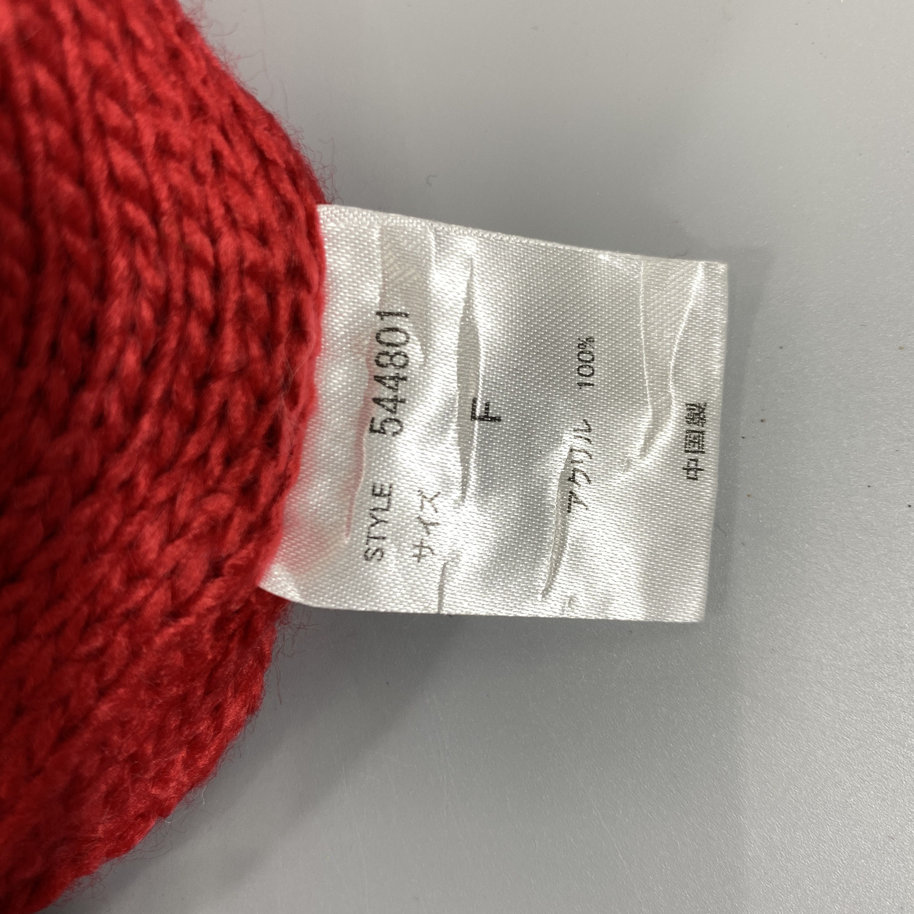 Japanese Brand Winter Snow Cap Beanie Hat With Pom Pom -BN994 Size ONE SIZE - 9 Thumbnail