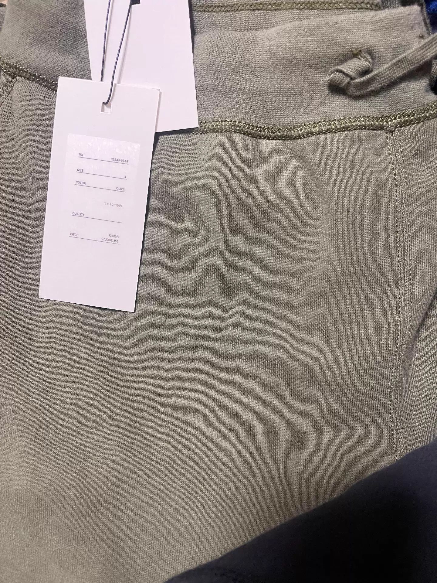 A.PRESSE APRESSE Vintage Drawstring Sweatpants Olive/Black 26SS Size US 36 / EU 52 - 3 Thumbnail