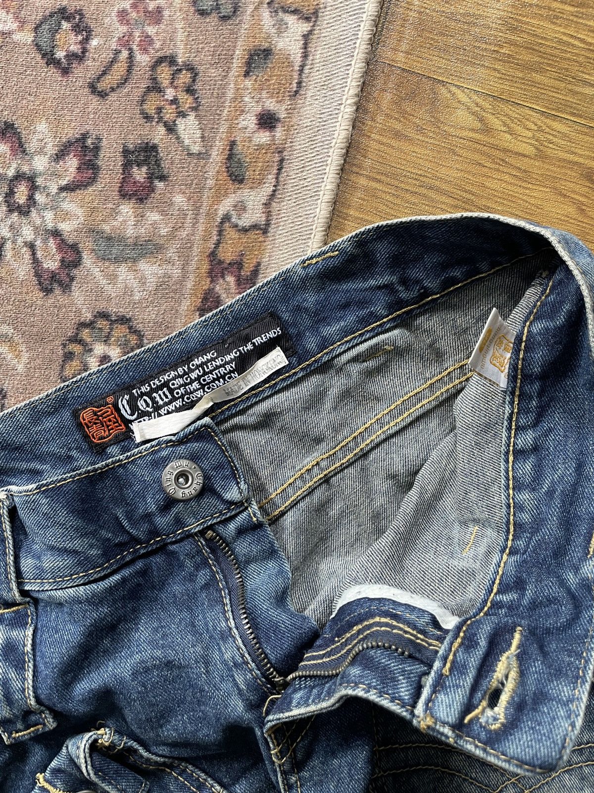 Grunt Style Crazy Pants Changqingwu Denim Embroidery Size US 33 - 12 Thumbnail