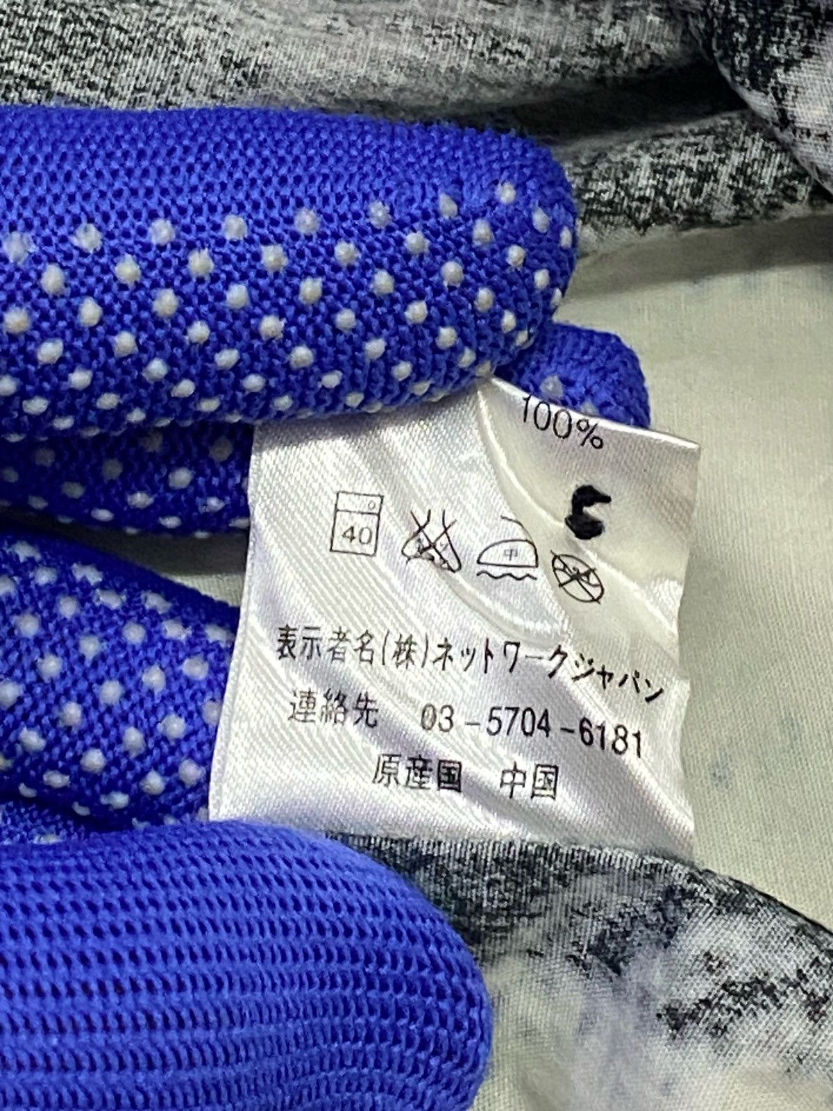 Kansai Yamamoto Rare🔥Kansai Impac Art Long Sleeve Shirts Button Ups Size US L / EU 52-54 / 3 - 11 Thumbnail