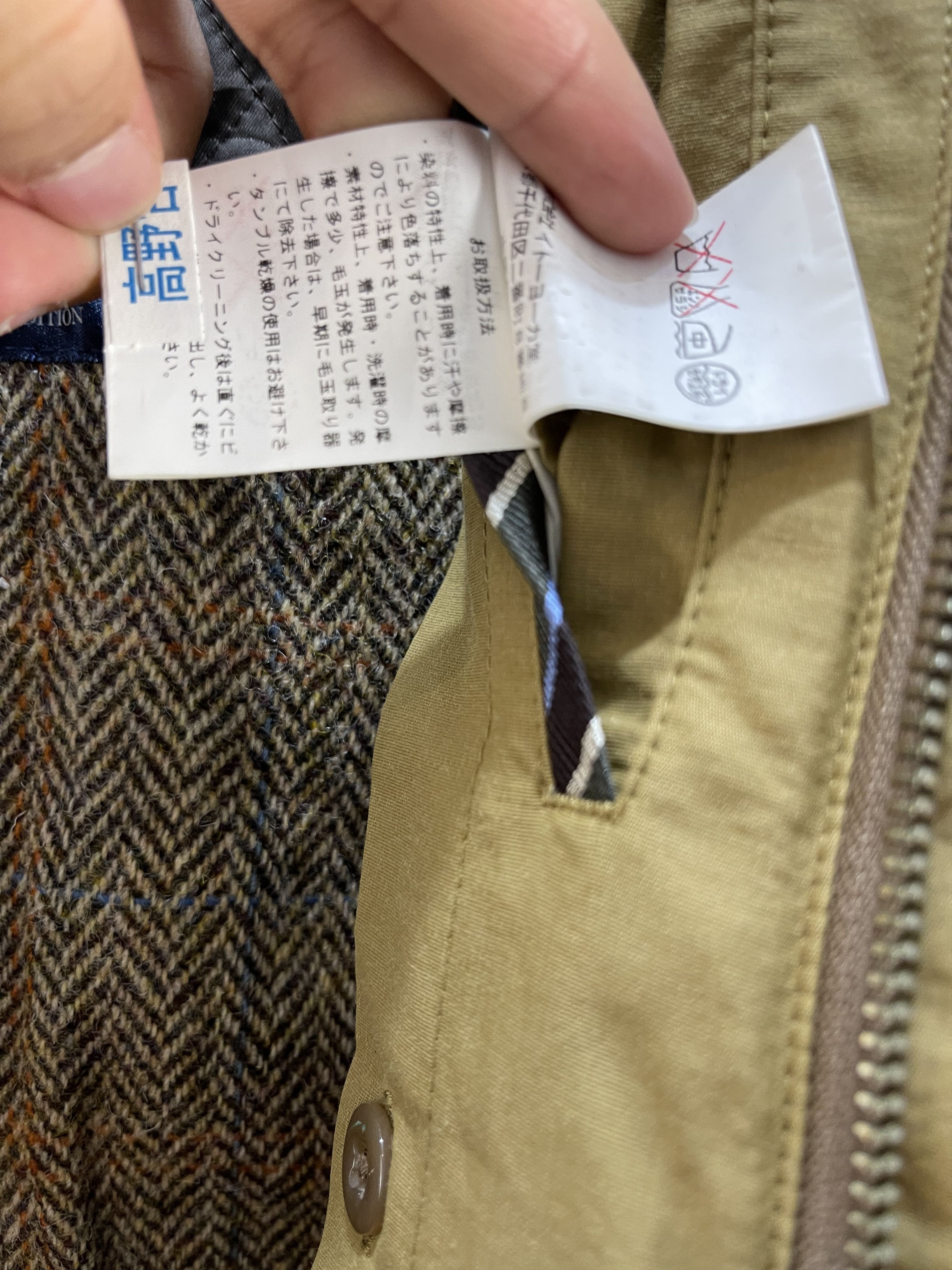 Harris Tweed Kent in Tradition x Harris Tweed Jacket Size US L / EU 52-54 / 3 - 10 Thumbnail