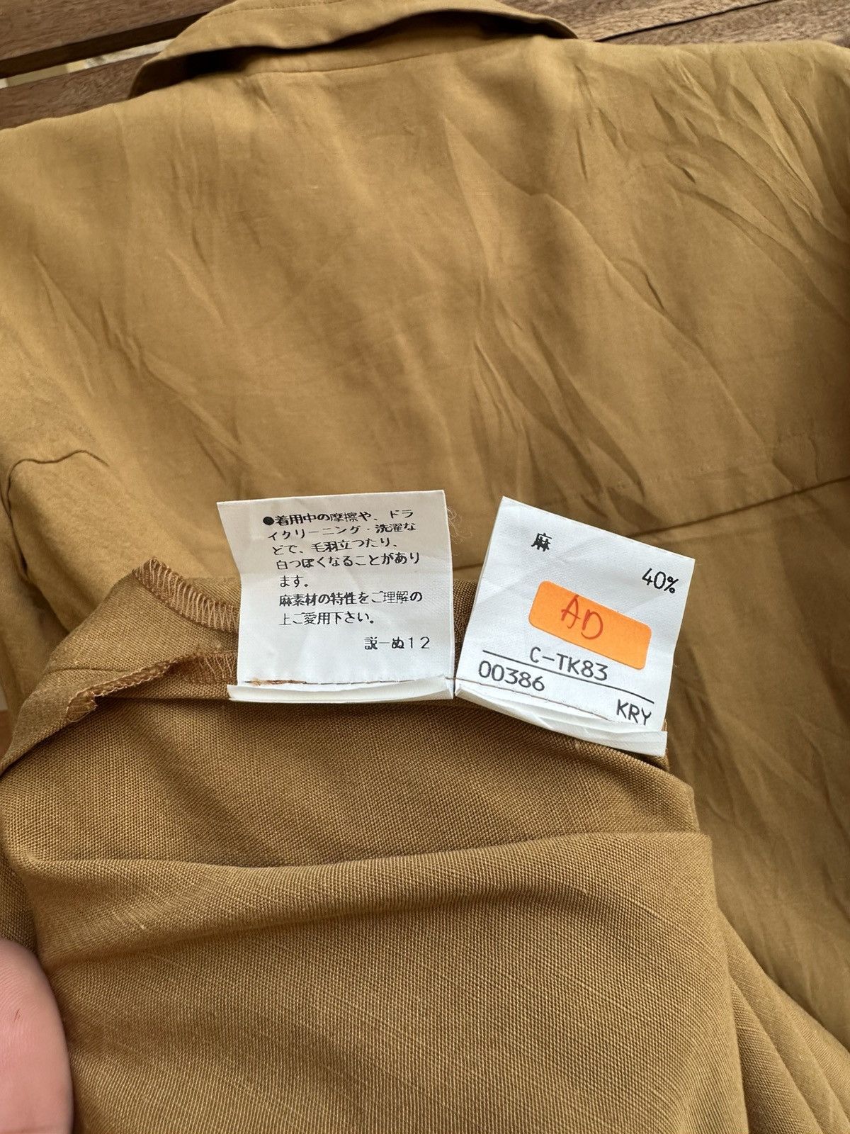 Yves Saint Laurent Vintage Yves Saint Laurent Safari Style Shirt Size US M / EU 48-50 / 2 - 6 Thumbnail