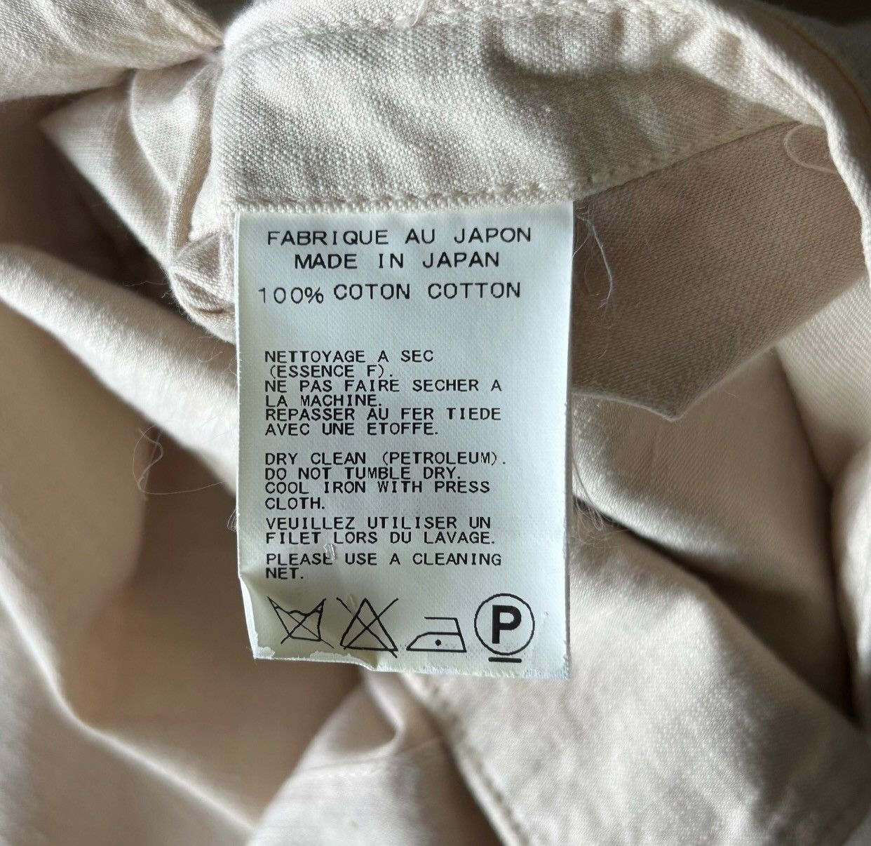 Yohji Yamamoto Yohji Yamamoto 15aw Back Zip White Coat 2412-Nextarrow Size US XL / EU 56 / 4 - 8 Thumbnail