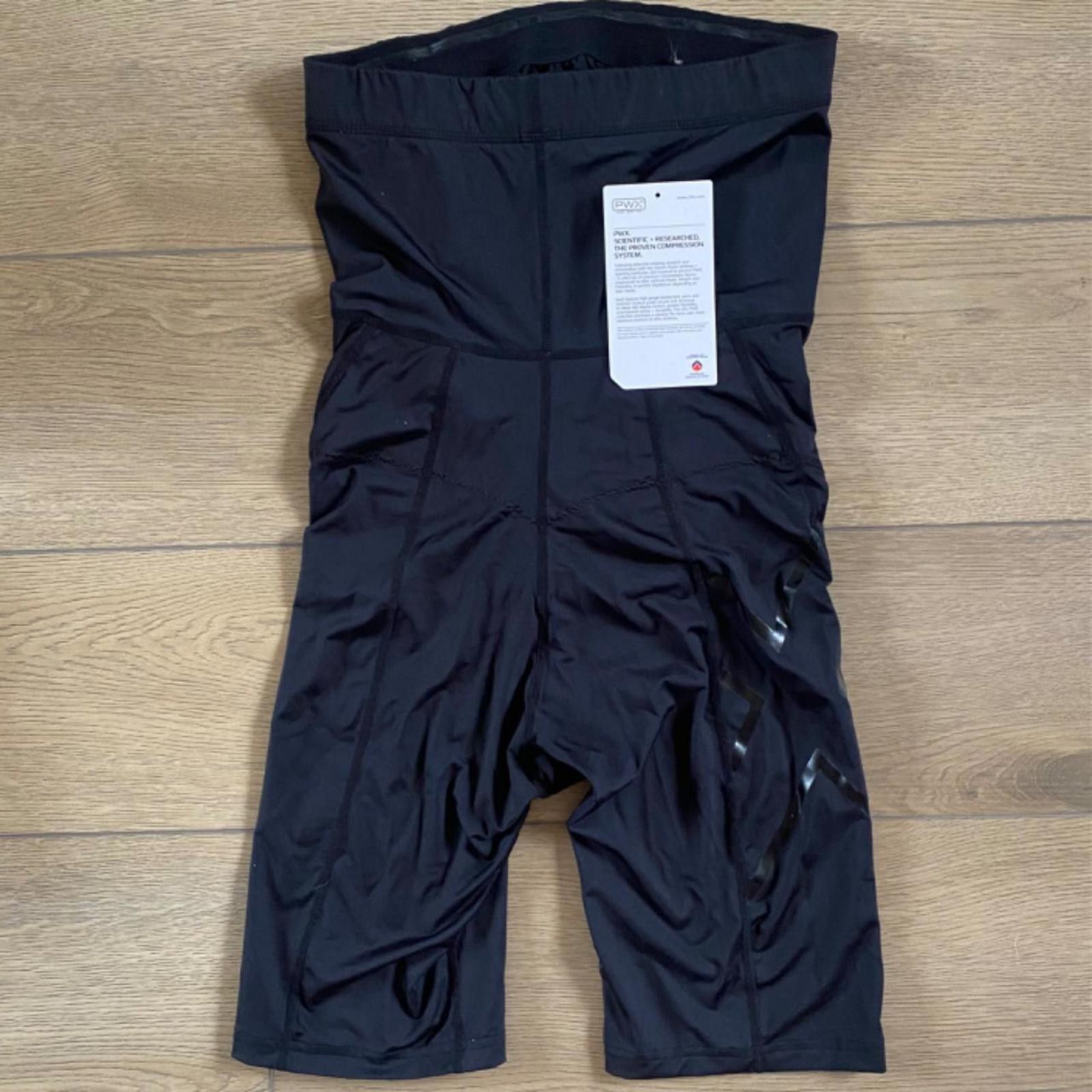 2XU 2XU Maternity Workout/Gym Shorts, Black Stretchy Pregnancy Size 32" / US 10 / IT 46 - 2 Thumbnail