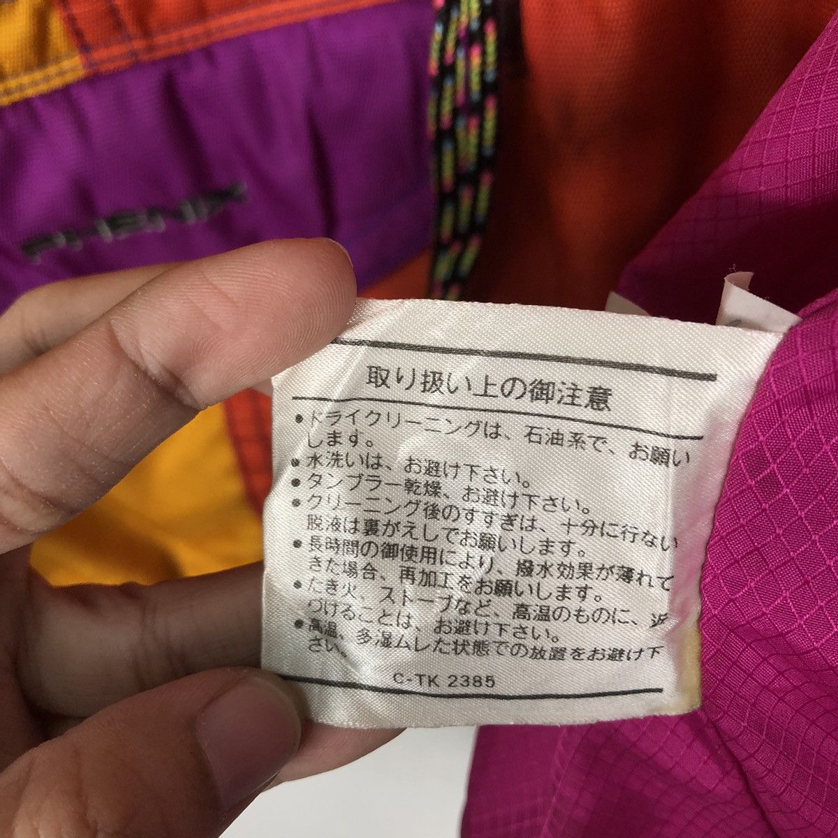 Japanese Brand 🔥Multi Colour Block Cargo Jacket Ski Phenix Japan Made Size US M / EU 48-50 / 2 - 18 Thumbnail
