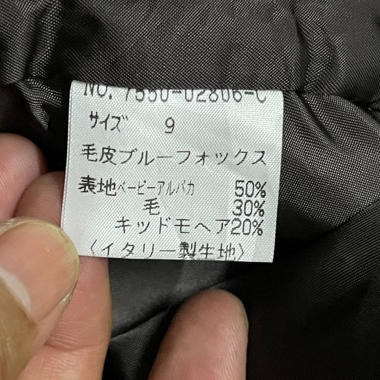 If Six Was Nine Vintage Japanese Charoy Piacenza Fox Fur Coat Size M / US 6-8 / IT 42-44 - 11 Thumbnail