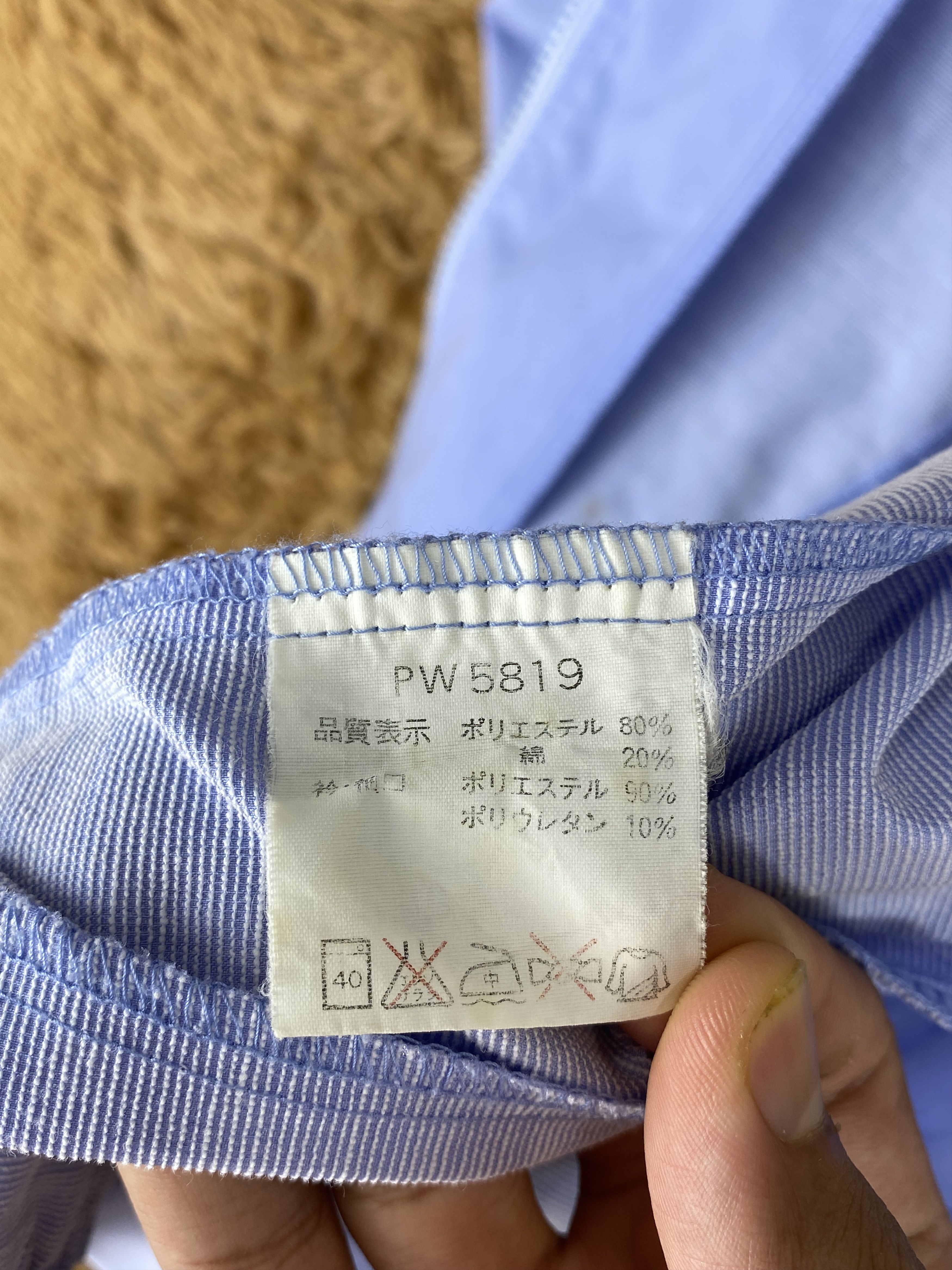 Asics Vintage Asics Windbreaker Running Zip Up Jacket J1825 Size US M / EU 48-50 / 2 - 12 Thumbnail