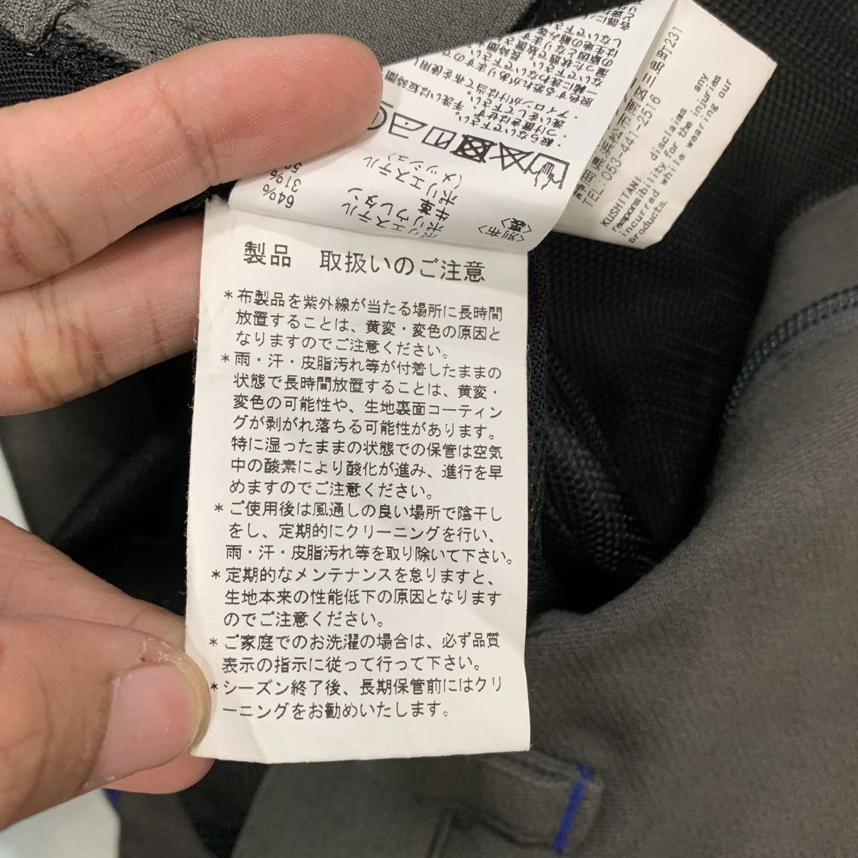 Japanese Brand Kushitani Biker Pants Size US 30 / EU 46 - 17 Thumbnail