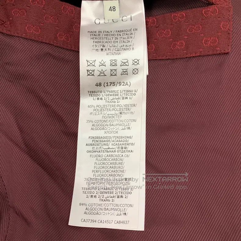Gucci Gucci Crimson logo dark pattern full print lapel single-br Size US M / EU 48-50 / 2 - 7 Thumbnail