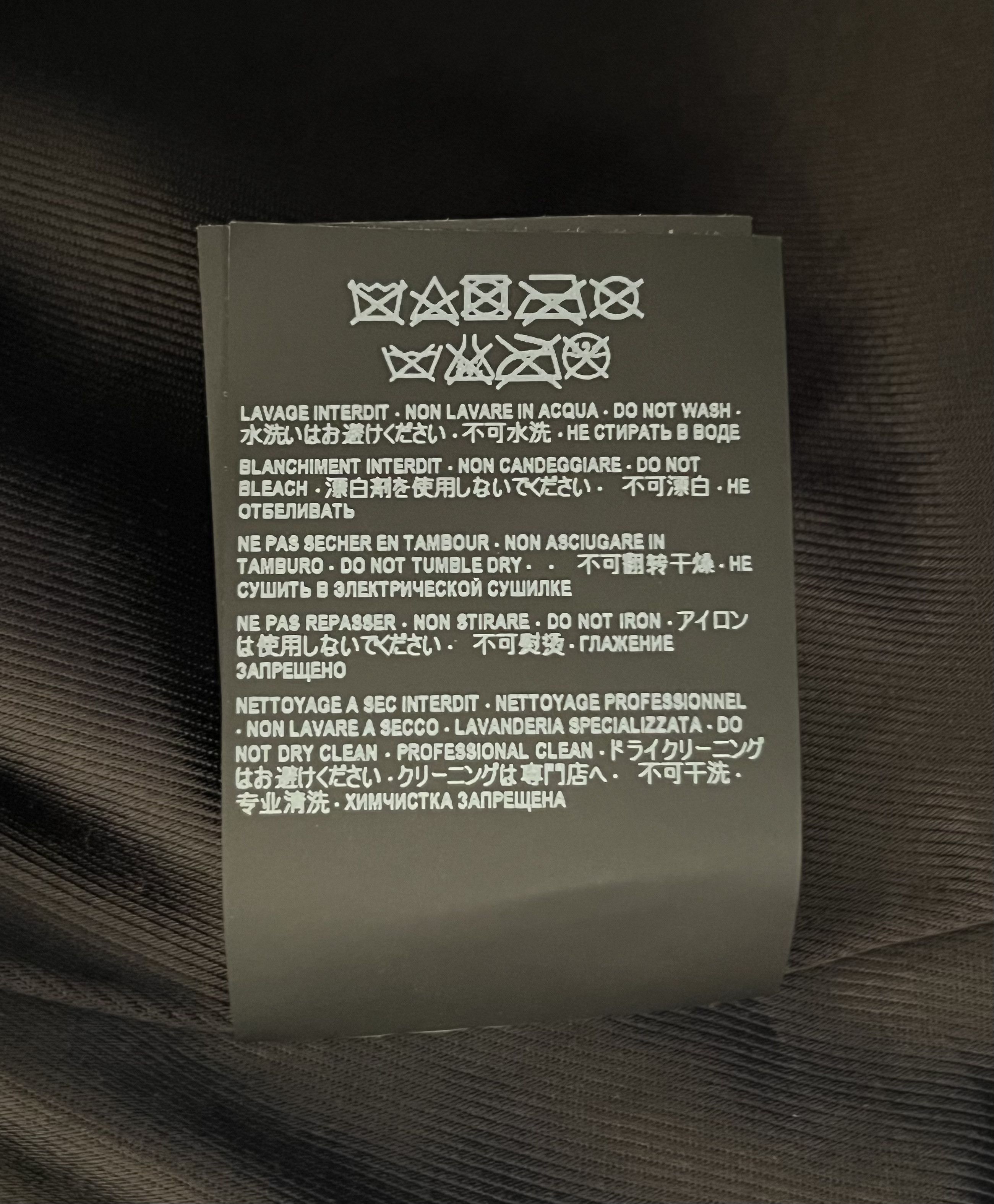 Saint Laurent Paris FW17 Double Breasted Coat in Black Textured Leather Size US L / EU 52-54 / 3 - 14 Thumbnail