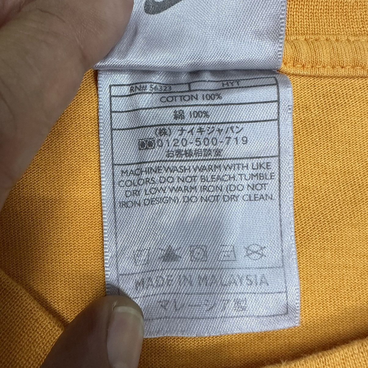 Nike Vintage Nike Center Logo Hookups Rare Colour A678 Size US L / EU 52-54 / 3 - 8 Thumbnail