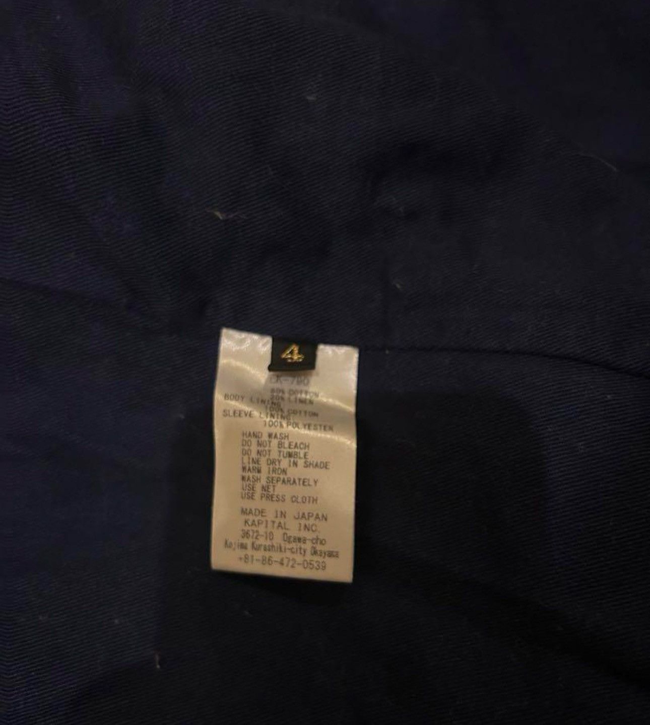 Kapital Kountry Kapital Boro Western Shirt Size US L / EU 52-54 / 3 - 19 Thumbnail