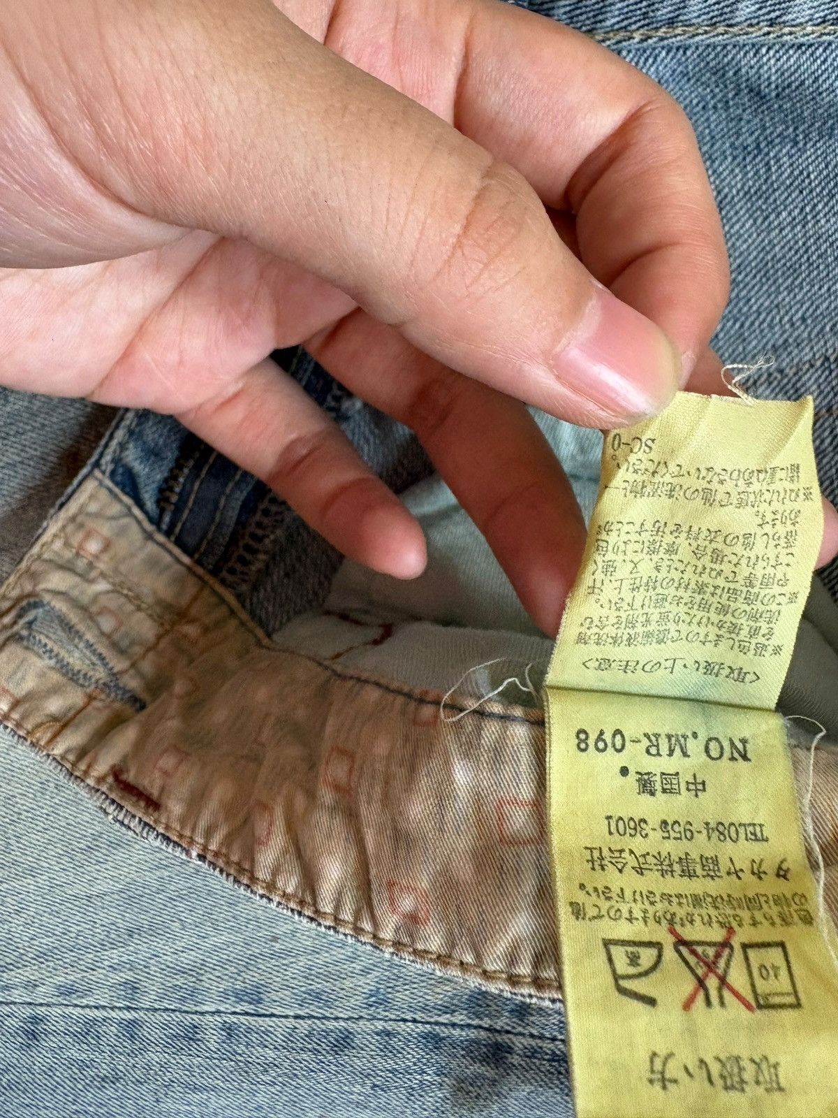 Japanese Brand Vintage Japanese Brand Mud Wash Spiral Leg Buckle Flare Jean Size US 30 / EU 46 - 11 Thumbnail