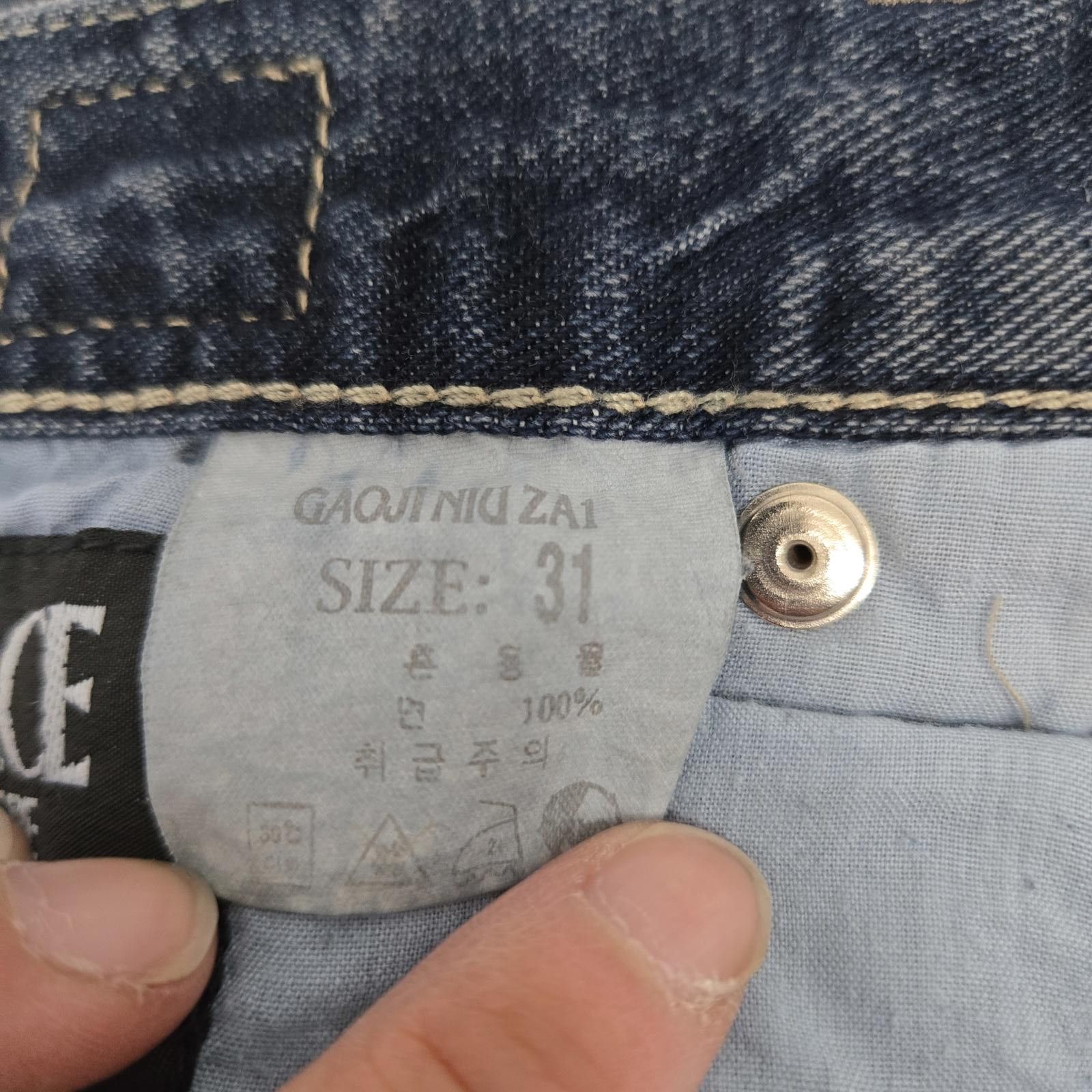 Versace Jeans Couture Vintage Versace Jeans Couture Men's 31 Denim Medium Straight Size US 31 - 9 Thumbnail