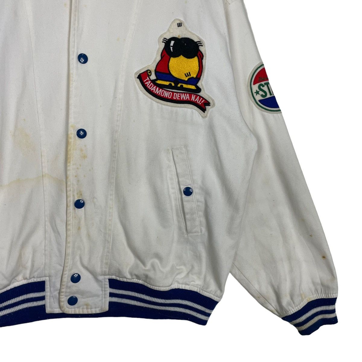 Hysteric Glamour × Japanese Brand 💥TADANOMO DEWA HAI MEN VARSITY JACKET Size US M / EU 48-50 / 2 - 5 Thumbnail