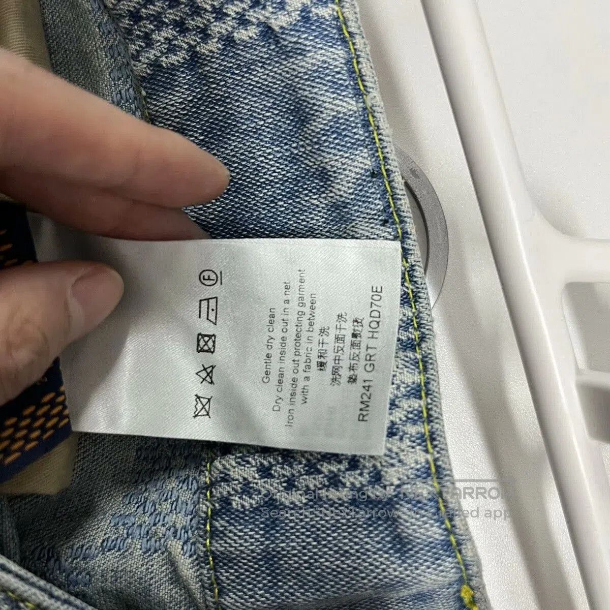Louis Vuitton Louis Vuitton Checkerboard Jeans 31. Size 31" - 3 Thumbnail