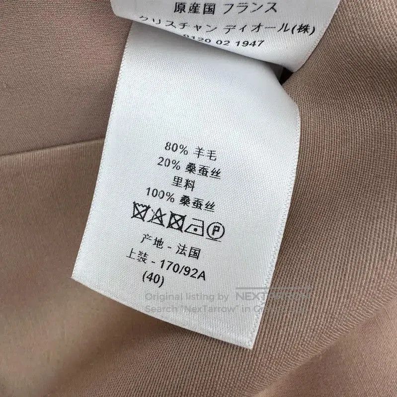 Dior Dior Elegant Midi Dress in Light Beige . Size M / US 6-8 / IT 42-44 - 6 Thumbnail