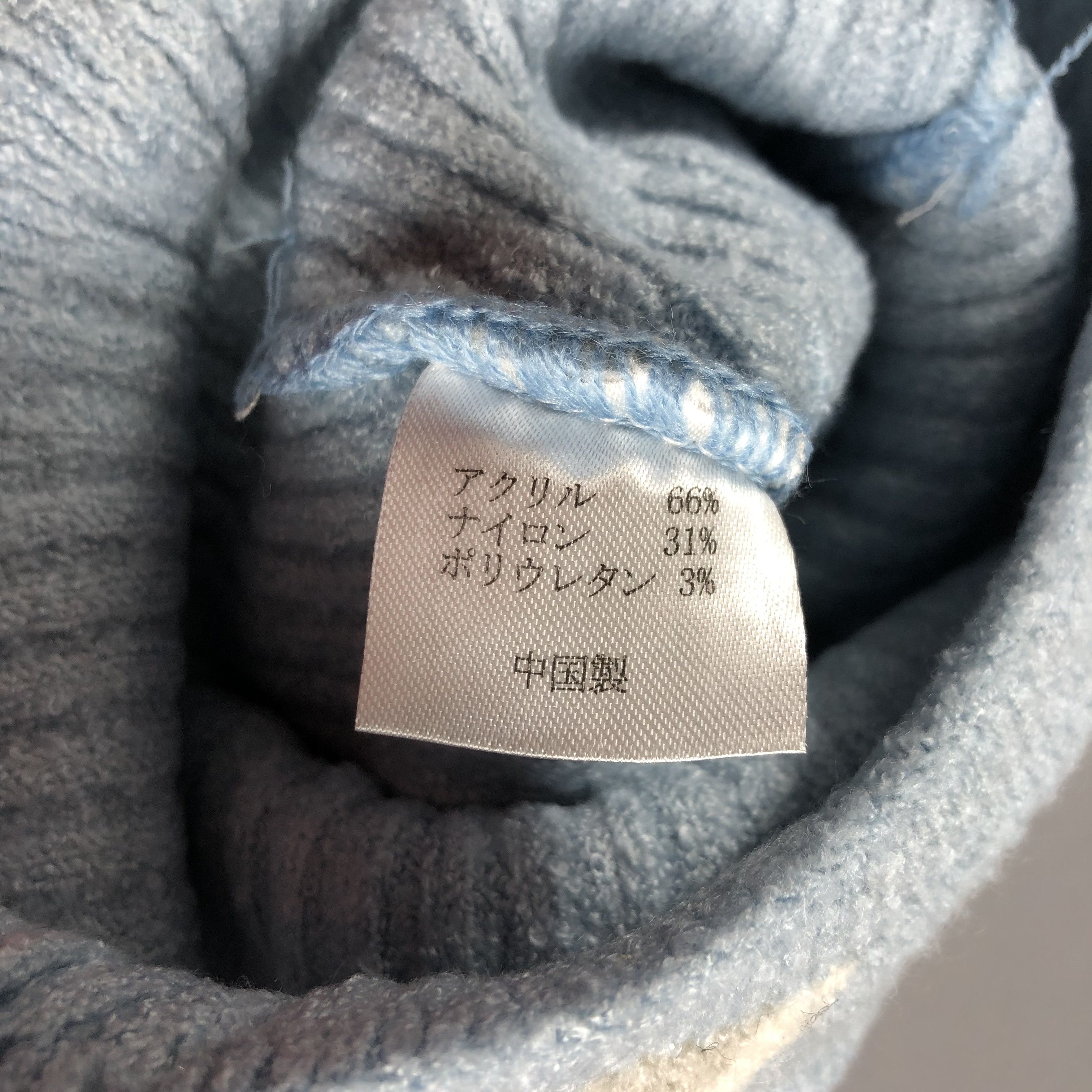 Japanese Brand Japanese Brand Earflap Beanie Size ONE SIZE - 5 Thumbnail