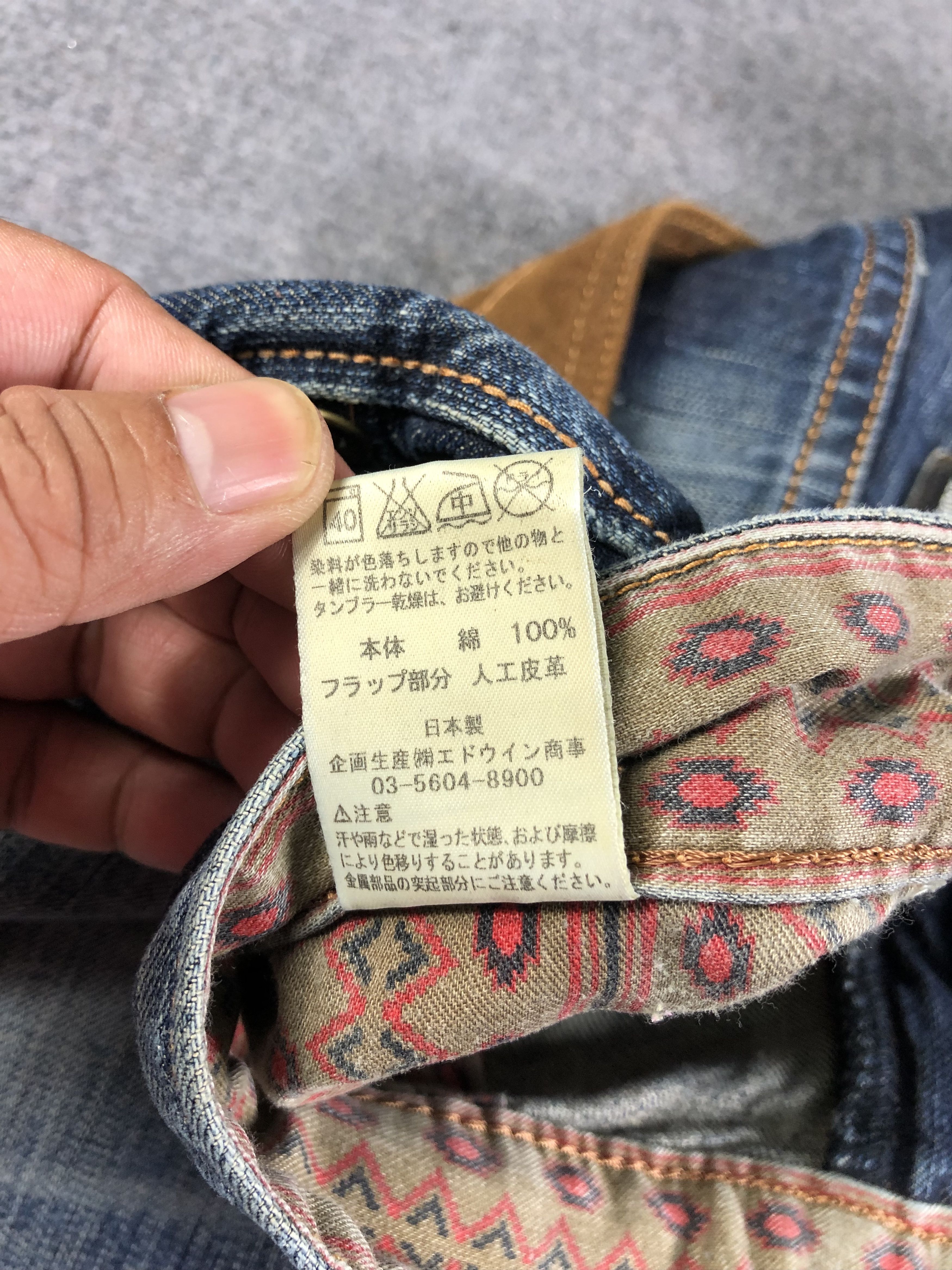 Edwin Edwin Wash Blue Denim Jeans 36x30 Size US 36 / EU 52 - 5 Thumbnail