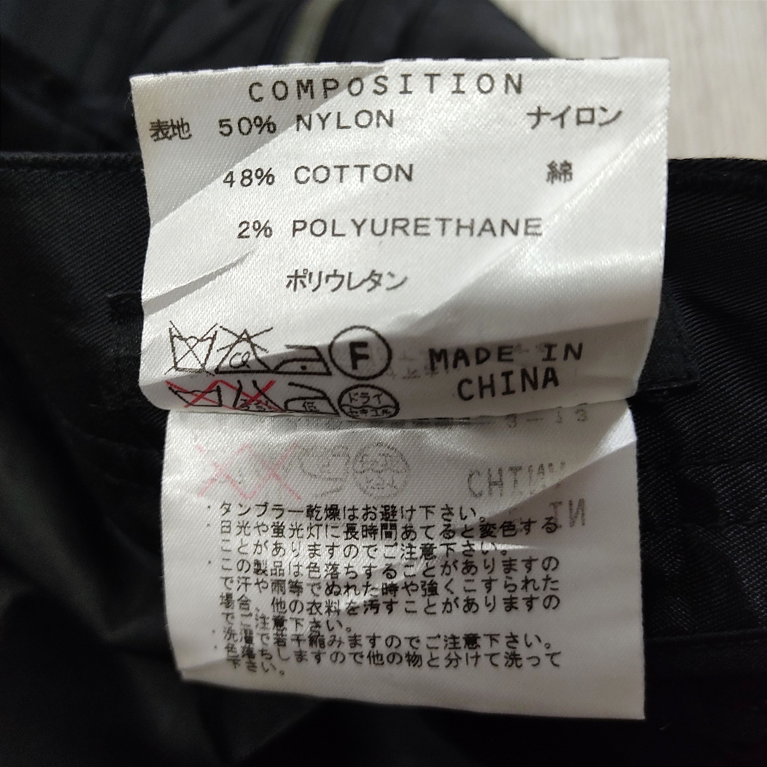Beauty Beast HAMNETT Punk Gothic Bondage Skinny Pants Size US 30 / EU 46 - 9 Thumbnail