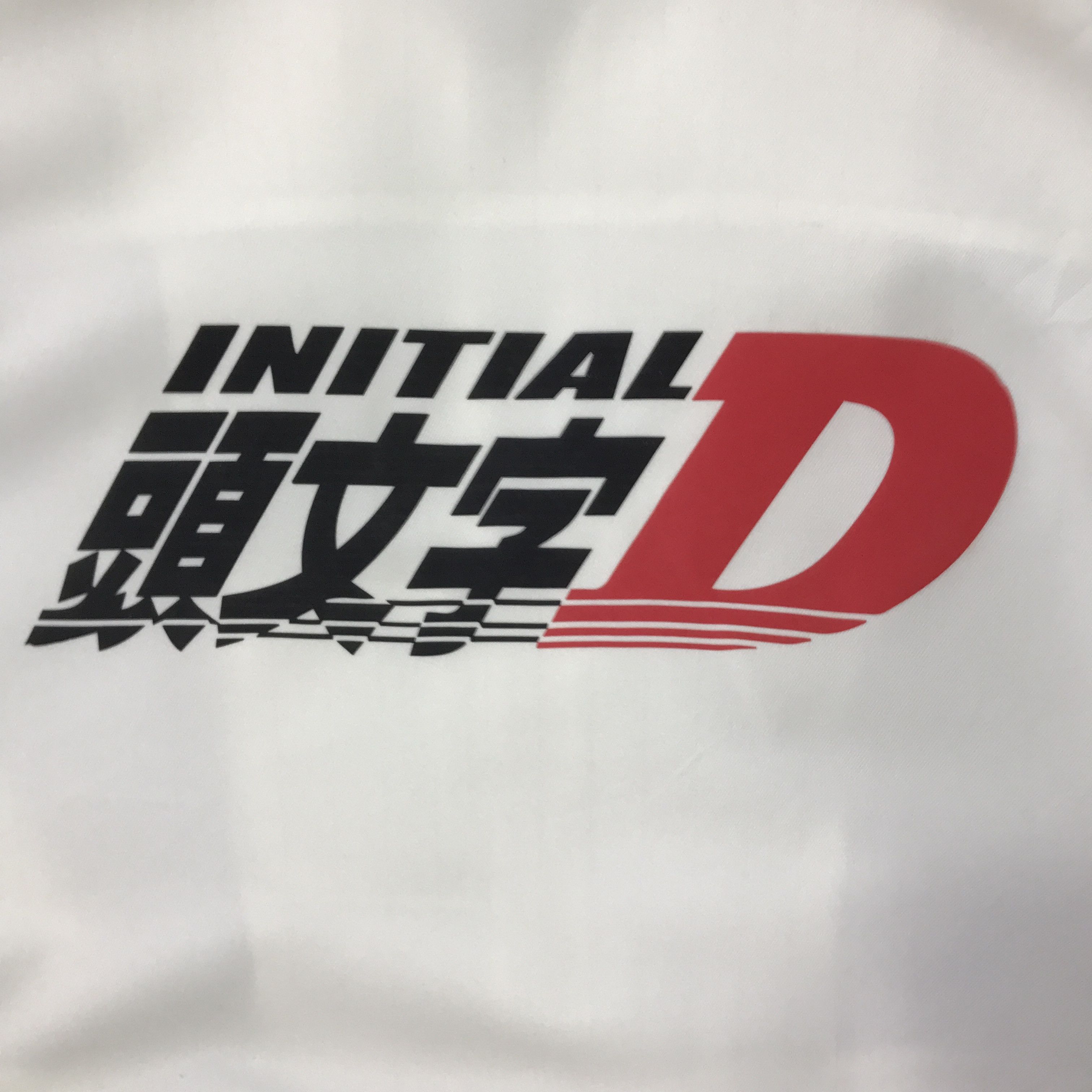 Japanese Brand INITIAL D MOVIE JAPAN RACING JACKET K83B8 Size US L / EU 52-54 / 3 - 7 Thumbnail