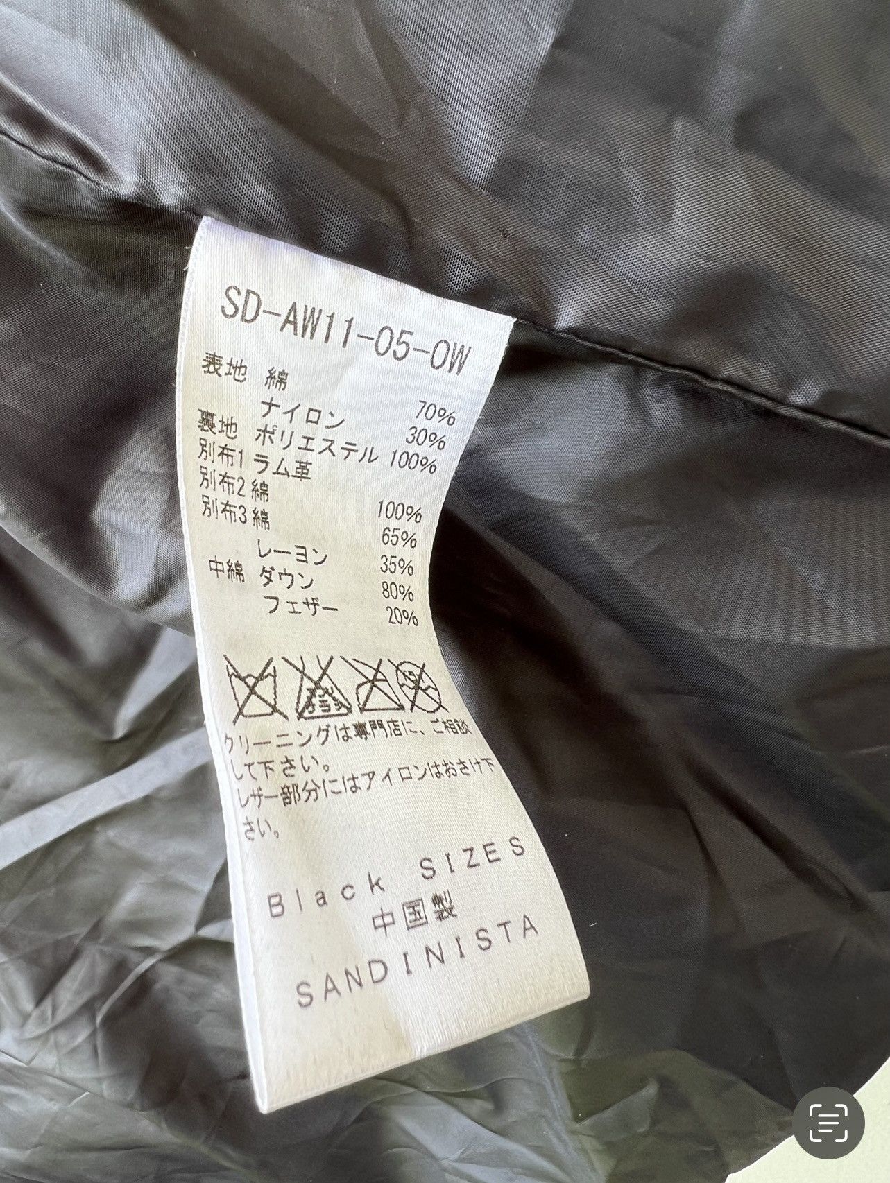 Sandinista MFG A/W 2011 Sandinista Down Puffer Jacket Size US S / EU 44-46 / 1 - 22 Thumbnail
