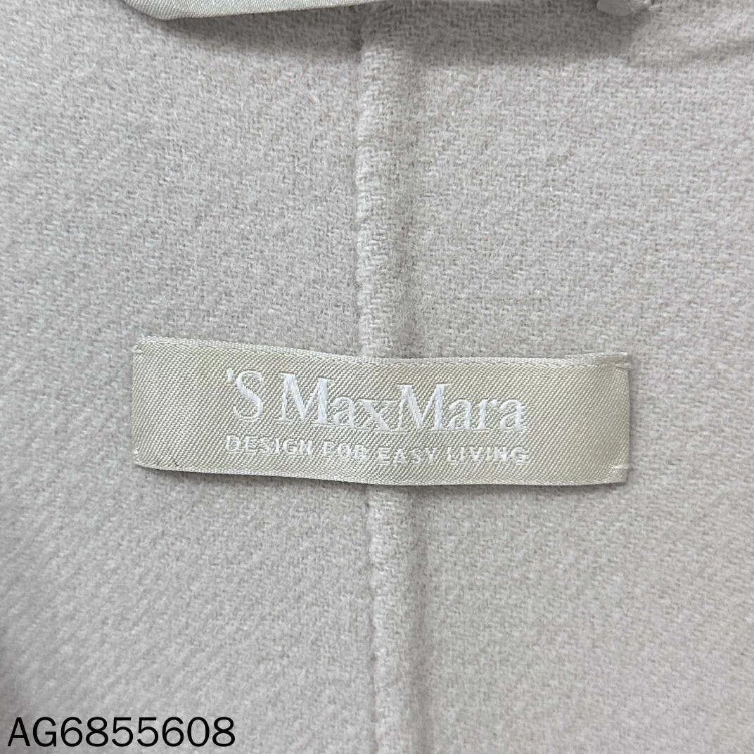 Max Mara MaxMara Pure Wool Hidden Button Overcoat Size 36 Size XS / US 0-2 / IT 36-38 - 4 Thumbnail