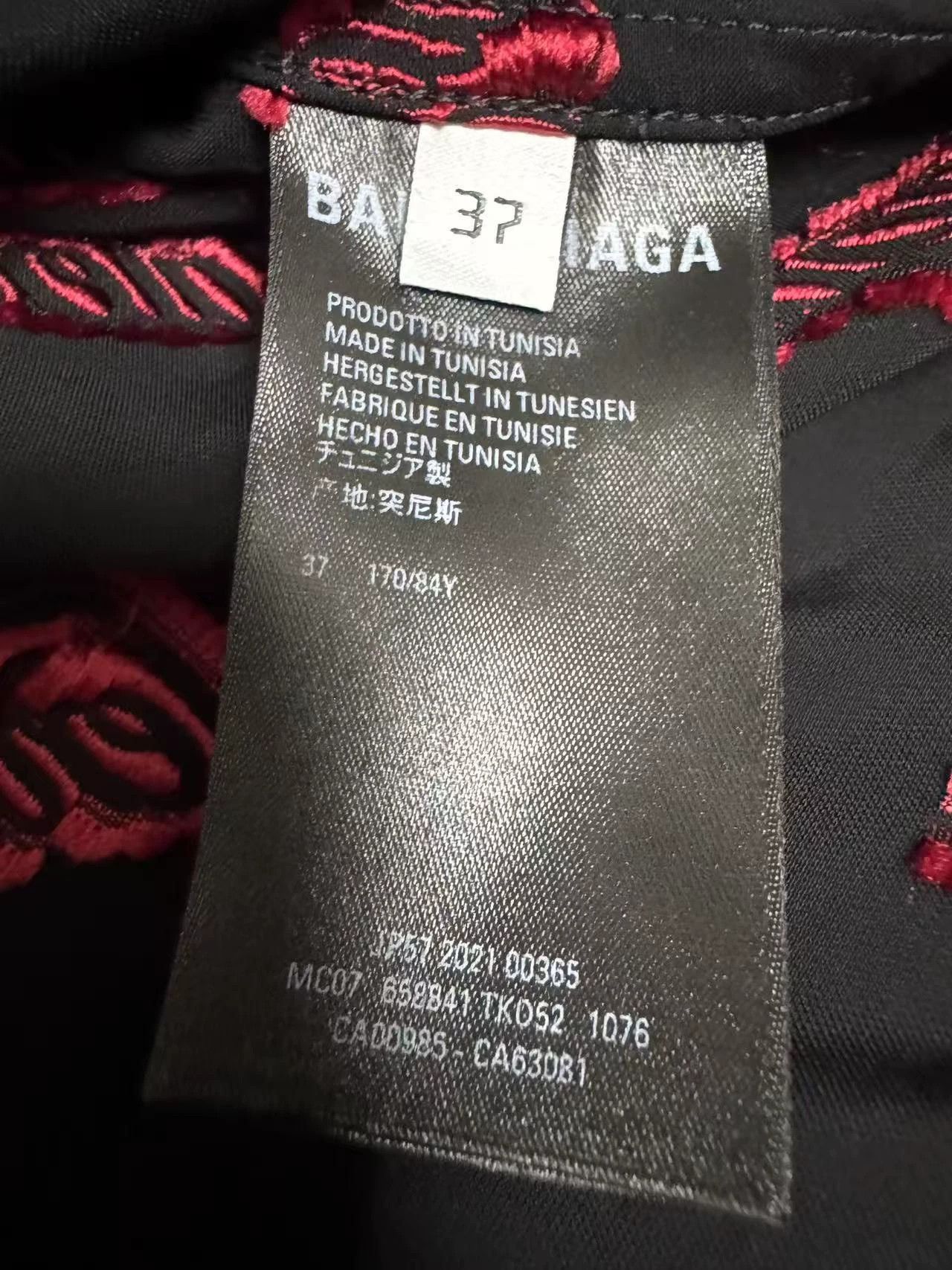 Balenciaga Balenciaga Silk Short-Sleeve Cool Shirt Size US XS / EU 42 / 0 - 2 Thumbnail