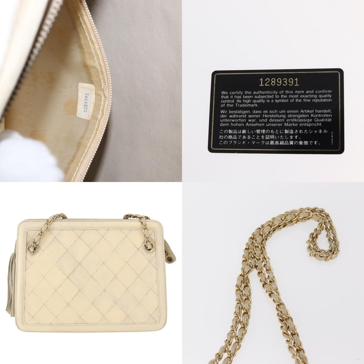 Chanel Chanel Matelasse Chain Shoulder Bag Size ONE SIZE - 5 Thumbnail