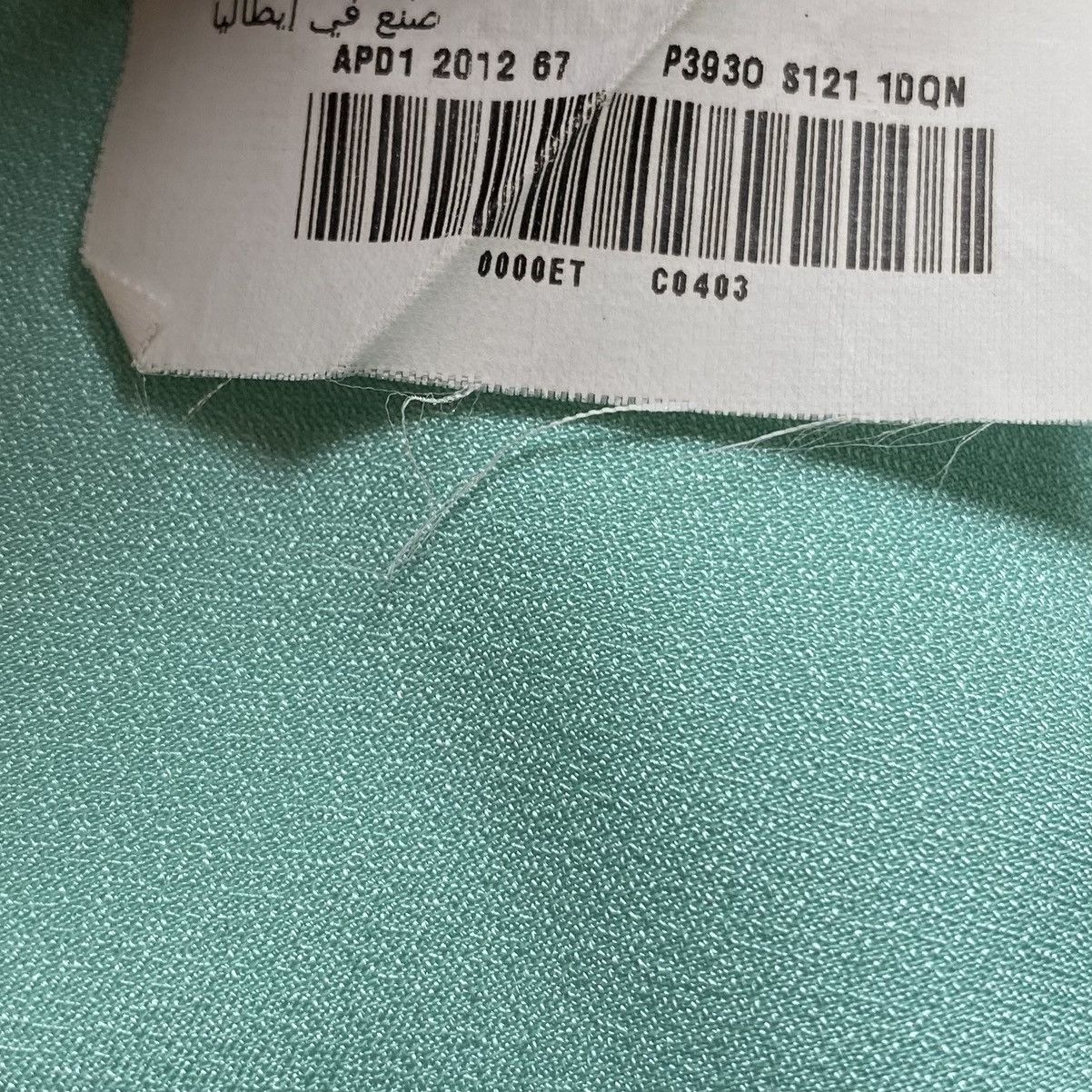 Prada Fall12 Prada Dress Size 38 Size XS / US 0-2 / IT 36-38 - 9 Thumbnail