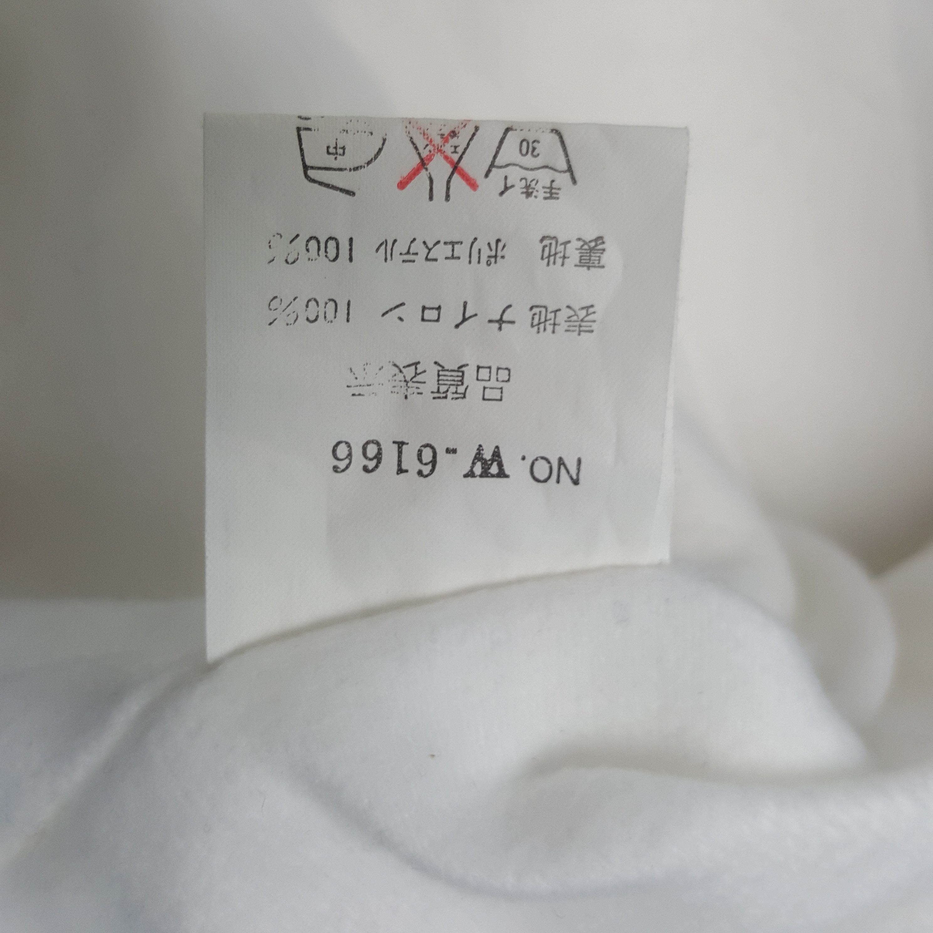 Diadora × Vintage Vintage Diadora Windbreaker Jacket Size US L / EU 52-54 / 3 - 9 Thumbnail