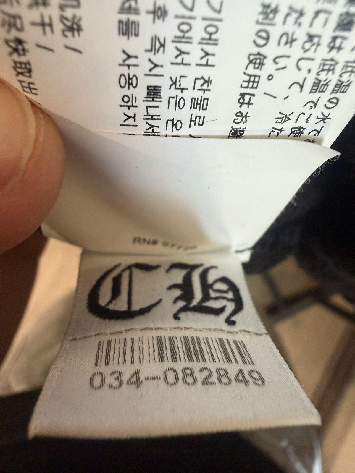 Chrome Hearts Chrome Hearts King Taco Quarter-zip Sweater Size US L / EU 52-54 / 3 - 13 Thumbnail