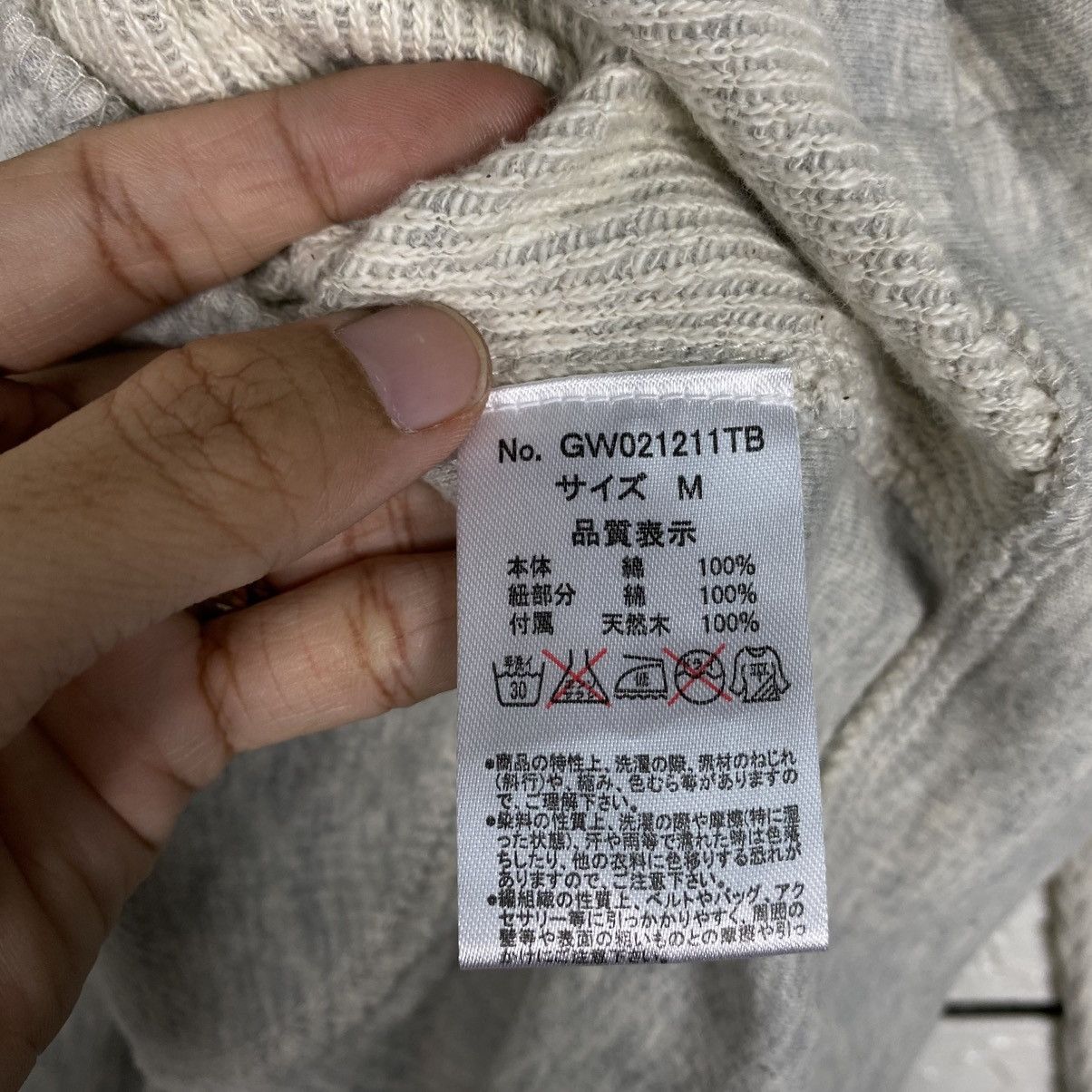Japanese Brand 📌Vintage Shawl Collar Sweatshirt Global Work Issey Miyake Size US M / EU 48-50 / 2 - 16 Thumbnail