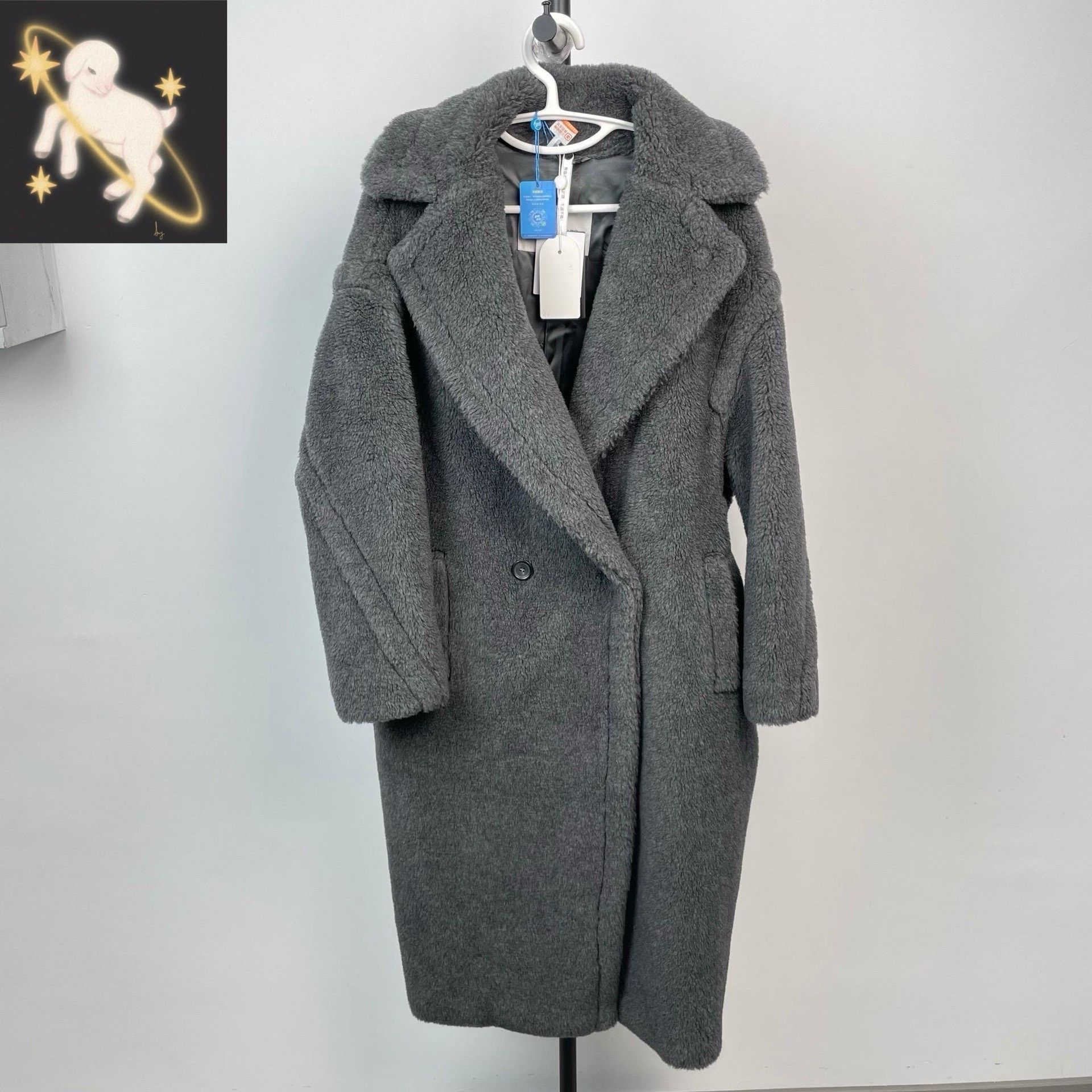 Max Mara Max Mara Gray Coat S Women Size S / US 4 / IT 40 - 1 Thumbnail