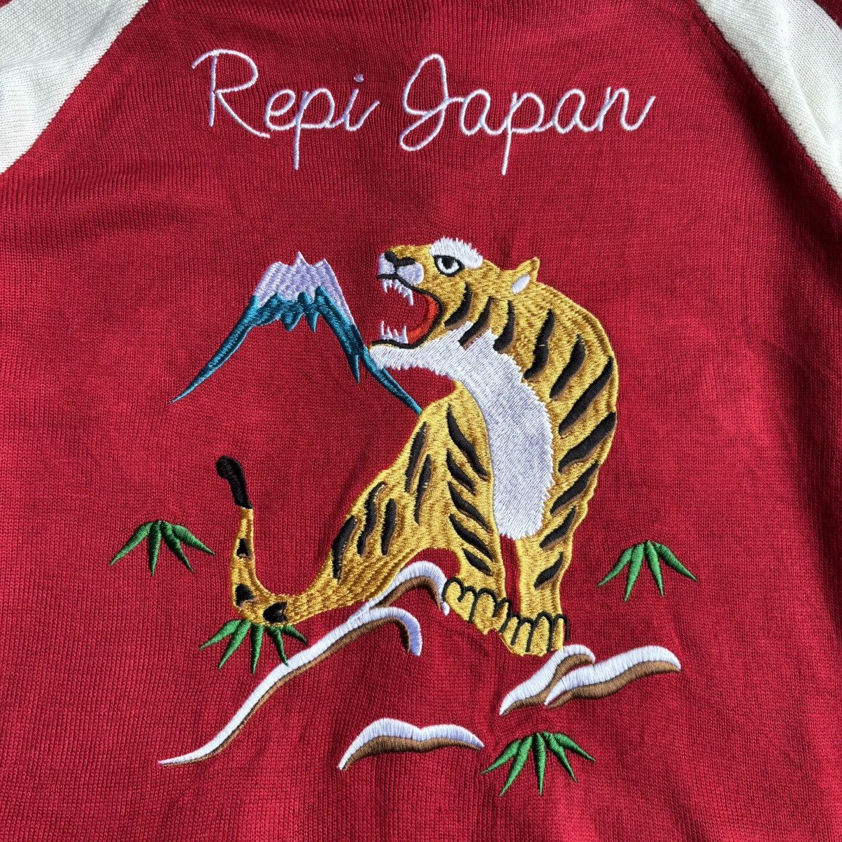 Japanese Brand Repipi Armario Japanese Tiger Sukajan Art Pattern Cardigan Size S / US 4 / IT 40 - 8 Thumbnail