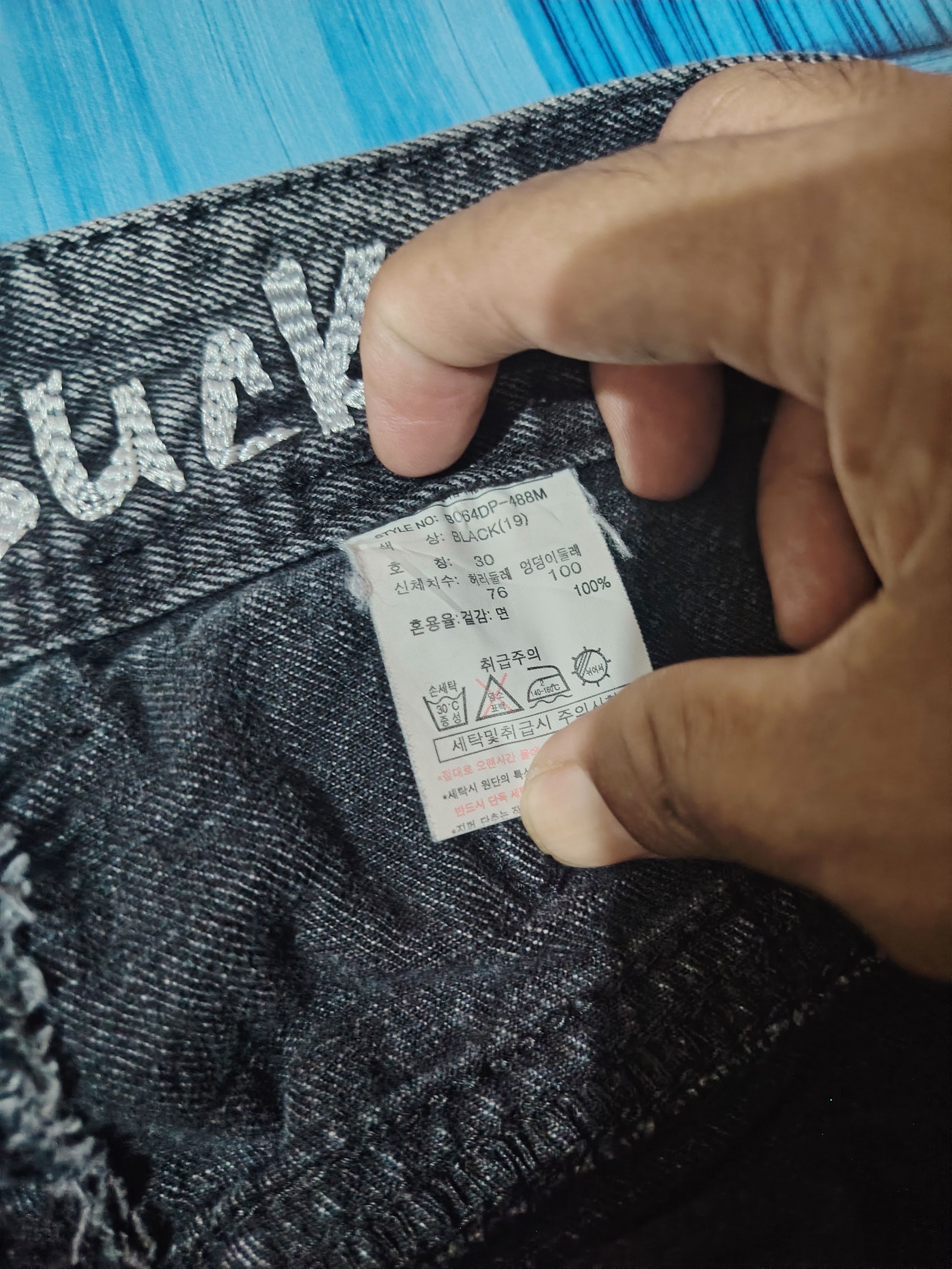 If Six Was Nine Buckaroo Distressed Denim Flared Jeans Baggy Style Buckle Size US 31 - 13 Thumbnail