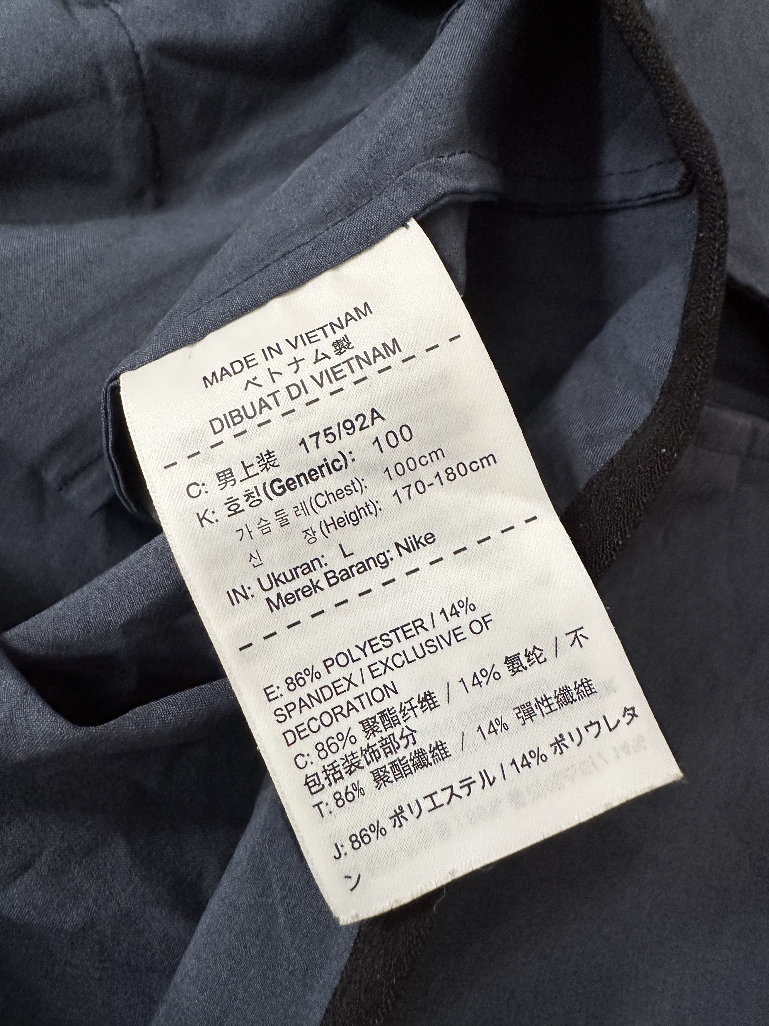 Nike × Undercover Nike x Undercover Gyakusou FW 2015 Reverse Vent Jacket Size US L / EU 52-54 / 3 - 11 Thumbnail