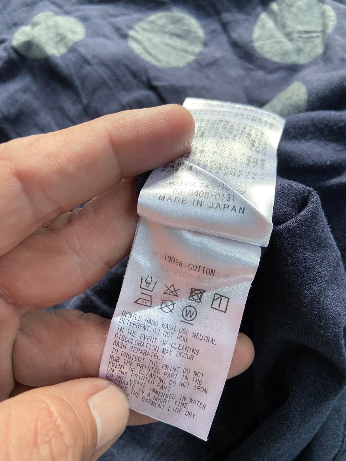 Y's Y'S FOR LIVING CIRCLES TEE Size US S / EU 44-46 / 1 - 6 Thumbnail