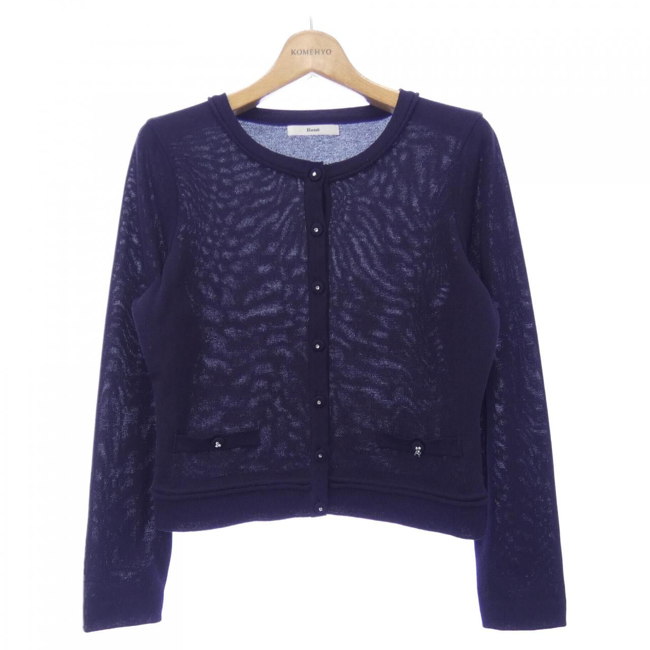 Other Other Rene Wool Cardigan Others Tops 6832490 DUTY FREE for USA Size ONE SIZE - 1 Thumbnail