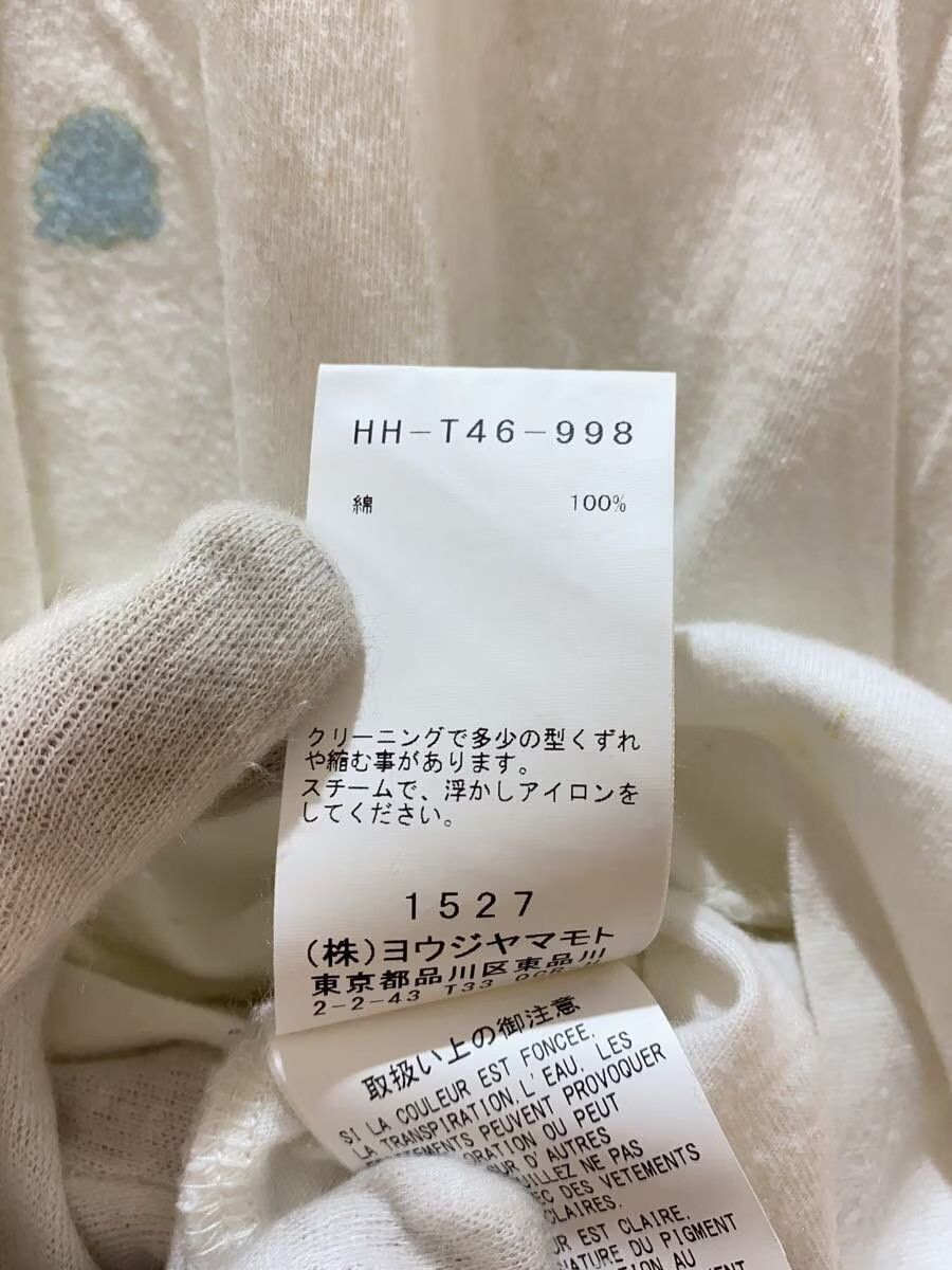 Yohji Yamamoto SS08 Paint Logo Tee Size US L / EU 52-54 / 3 - 5 Thumbnail