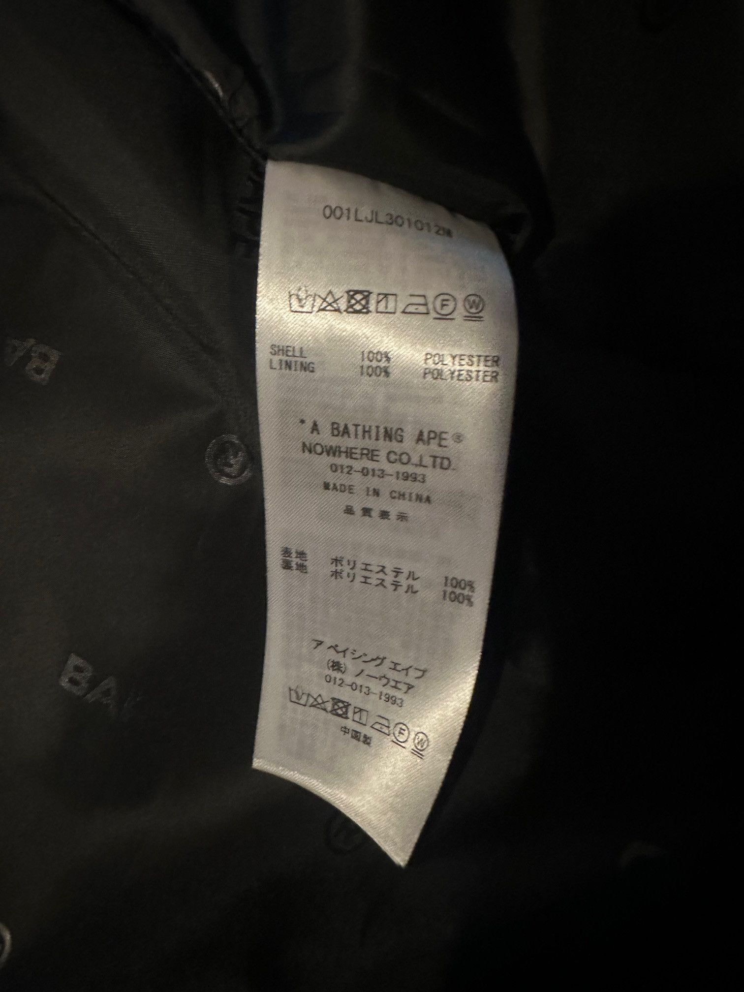 Bape Trial Camo Snowboard Jacket Size US M / EU 48-50 / 2 - 5 Thumbnail
