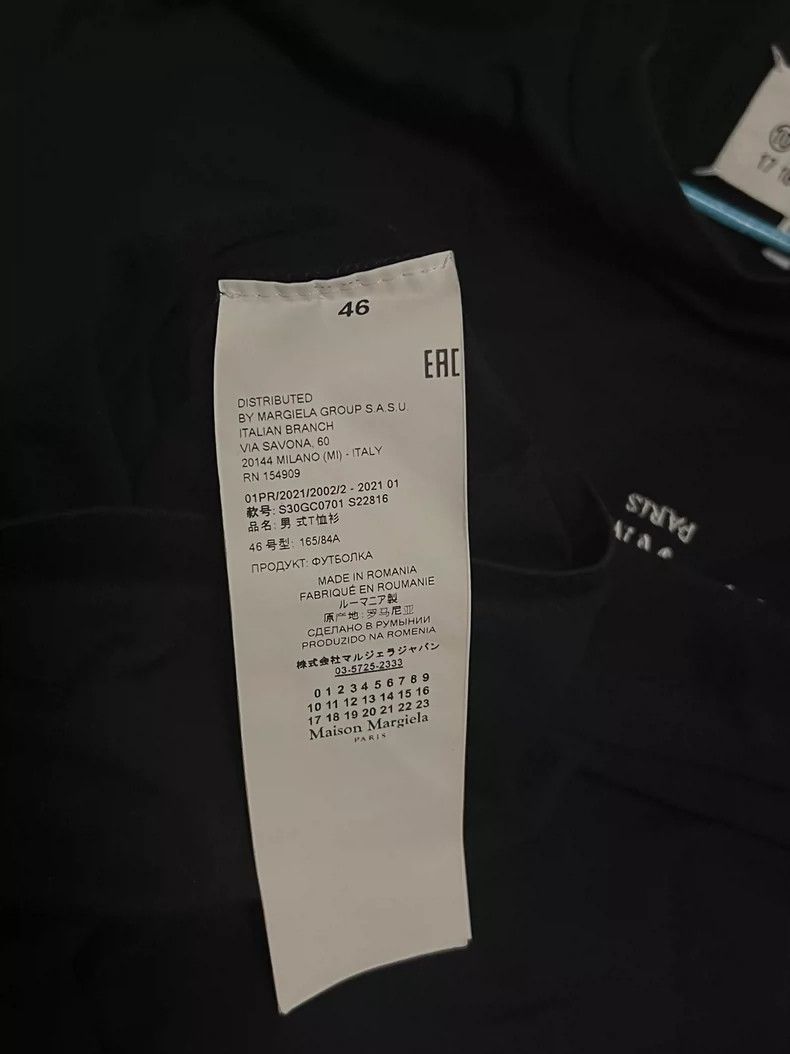 Maison Margiela Maison Margiela Reverse LOGO short sleeves Size US S / EU 44-46 / 1 - 8 Thumbnail