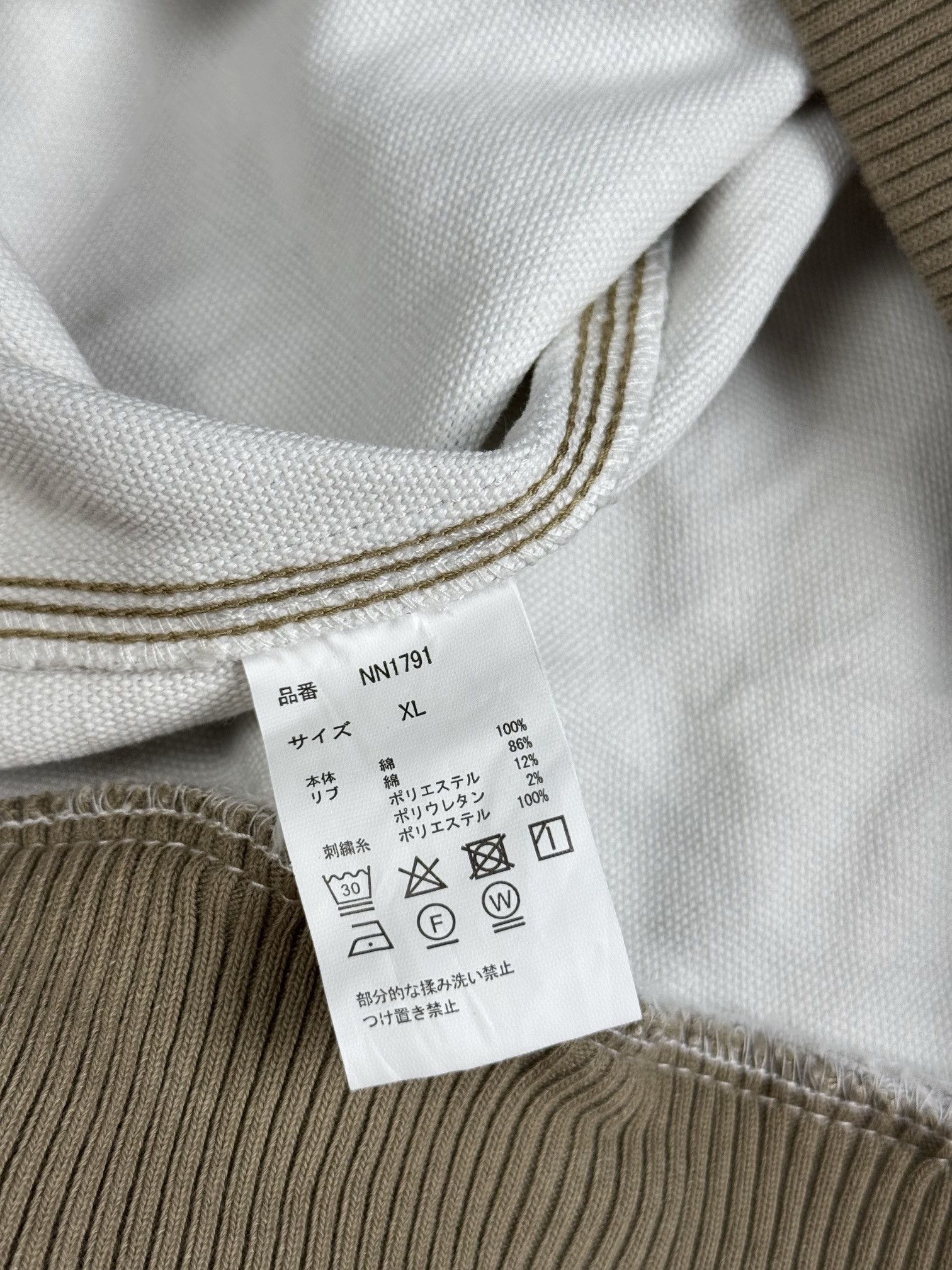 Japanese Brand 9090 tree camo work jacket Size US XL / EU 56 / 4 - 7 Thumbnail