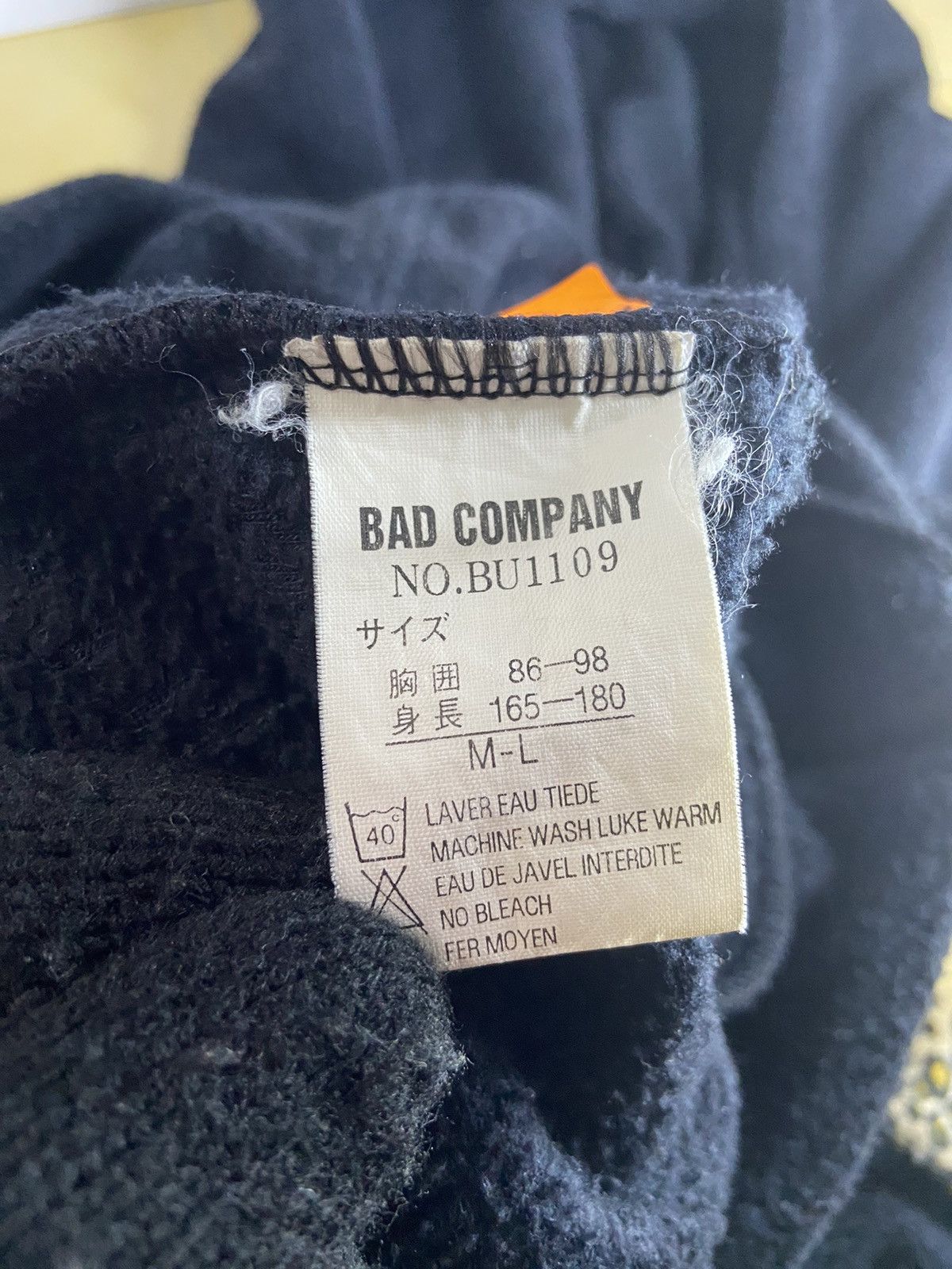 Japanese Brand × Vintage BAD COMPANY LEOPARD STRIPE FLEECE SWEATER HOODIE Size US L / EU 52-54 / 3 - 14 Thumbnail