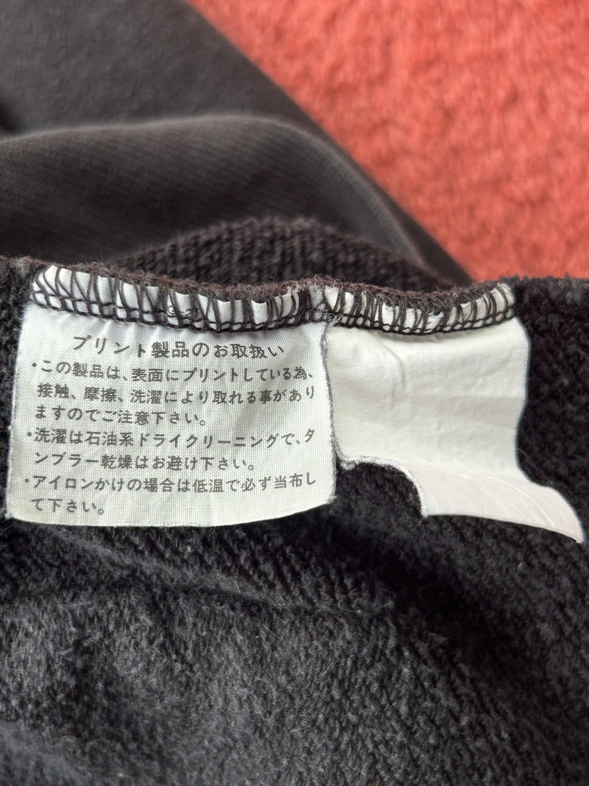 Comme des Garcons Vintage Comme Des Garcons hoodie Size US M / EU 48-50 / 2 - 9 Thumbnail